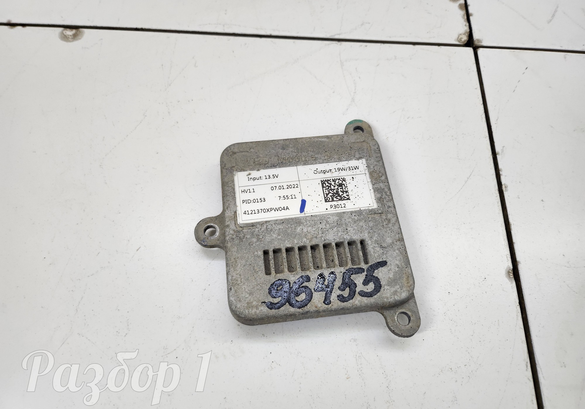 4121370XPW04A Блок управления светом для Great Wall Poer (с 2019)