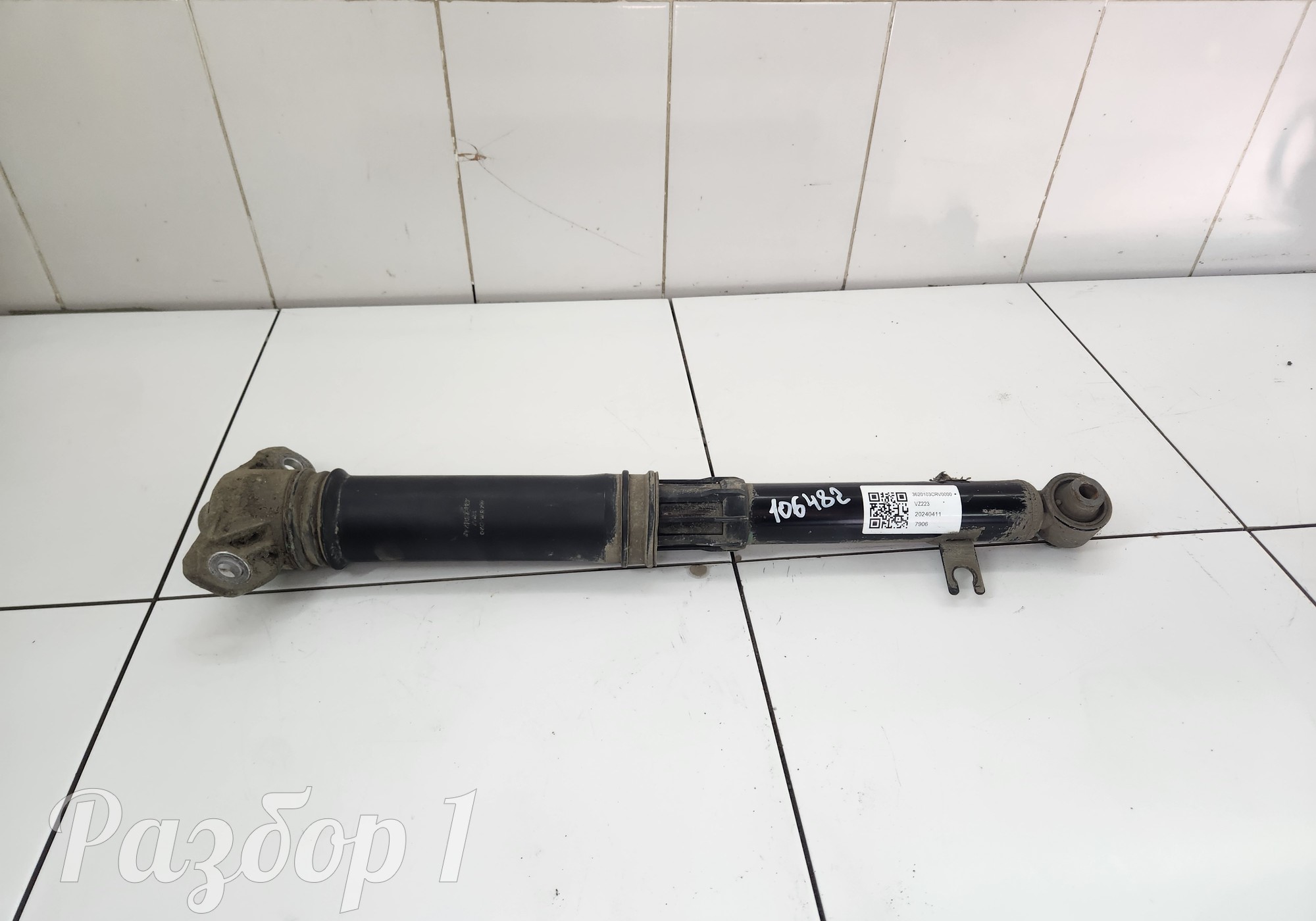 3620103CRV0000 Амортизатор задний правый для Gac GS3 (с 2024)