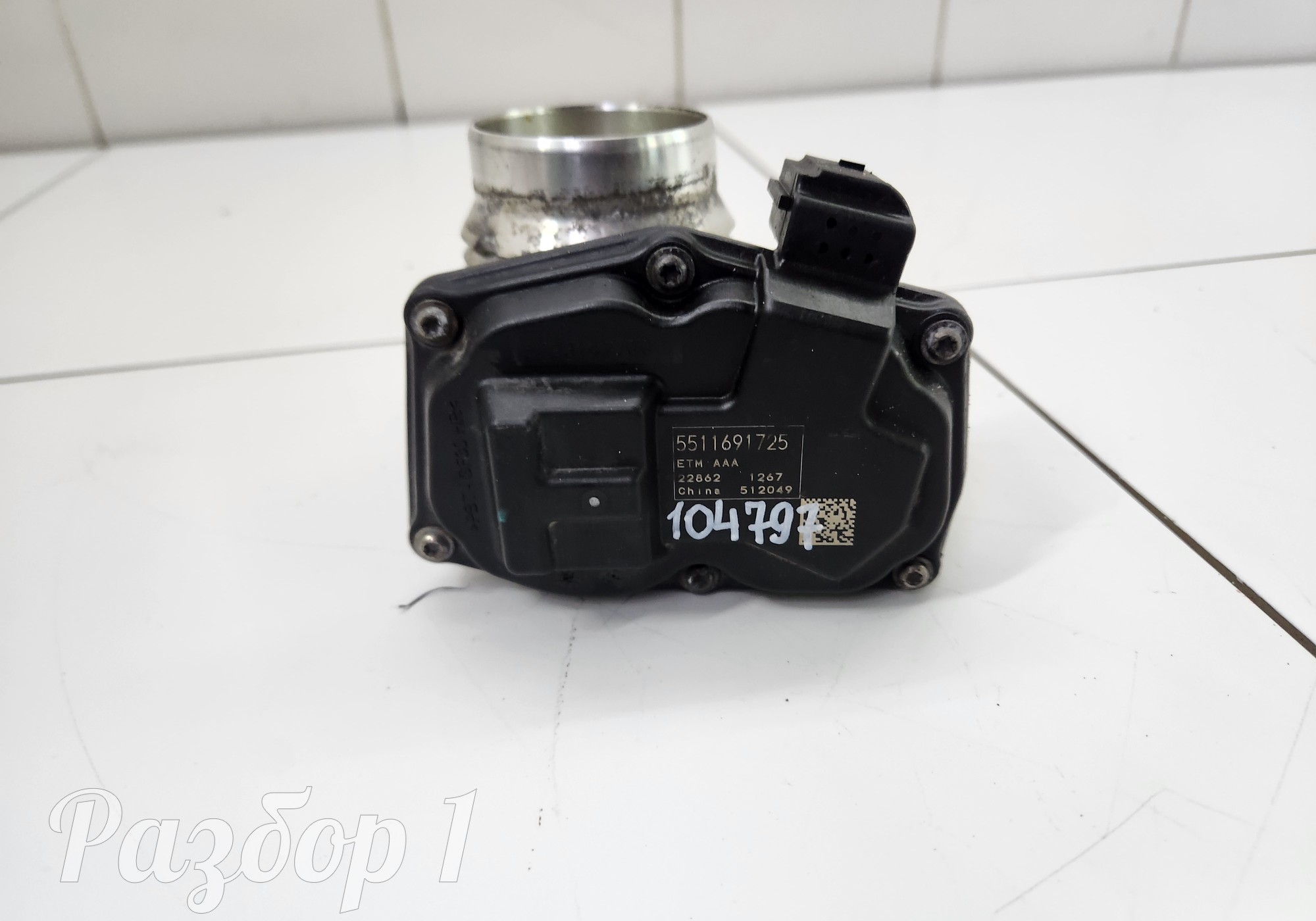 5511691725 Заслонка дроссельная для Geely Coolray (с 2020)