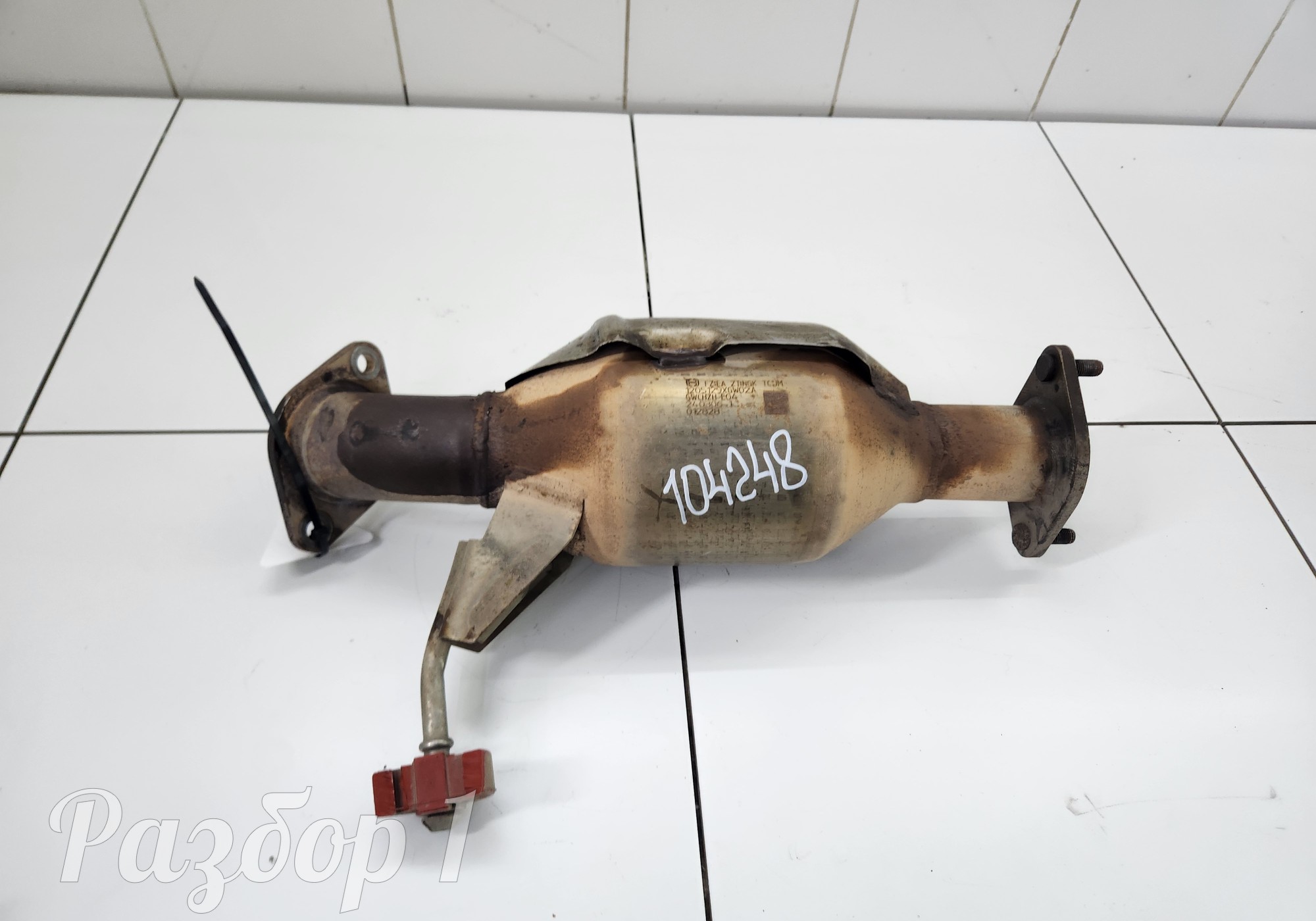 1205129XGW02A Катализатор для Haval H3 (с 2024)