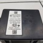 88553J7010 Электронный блок для Kia Ceed III (с 2018)