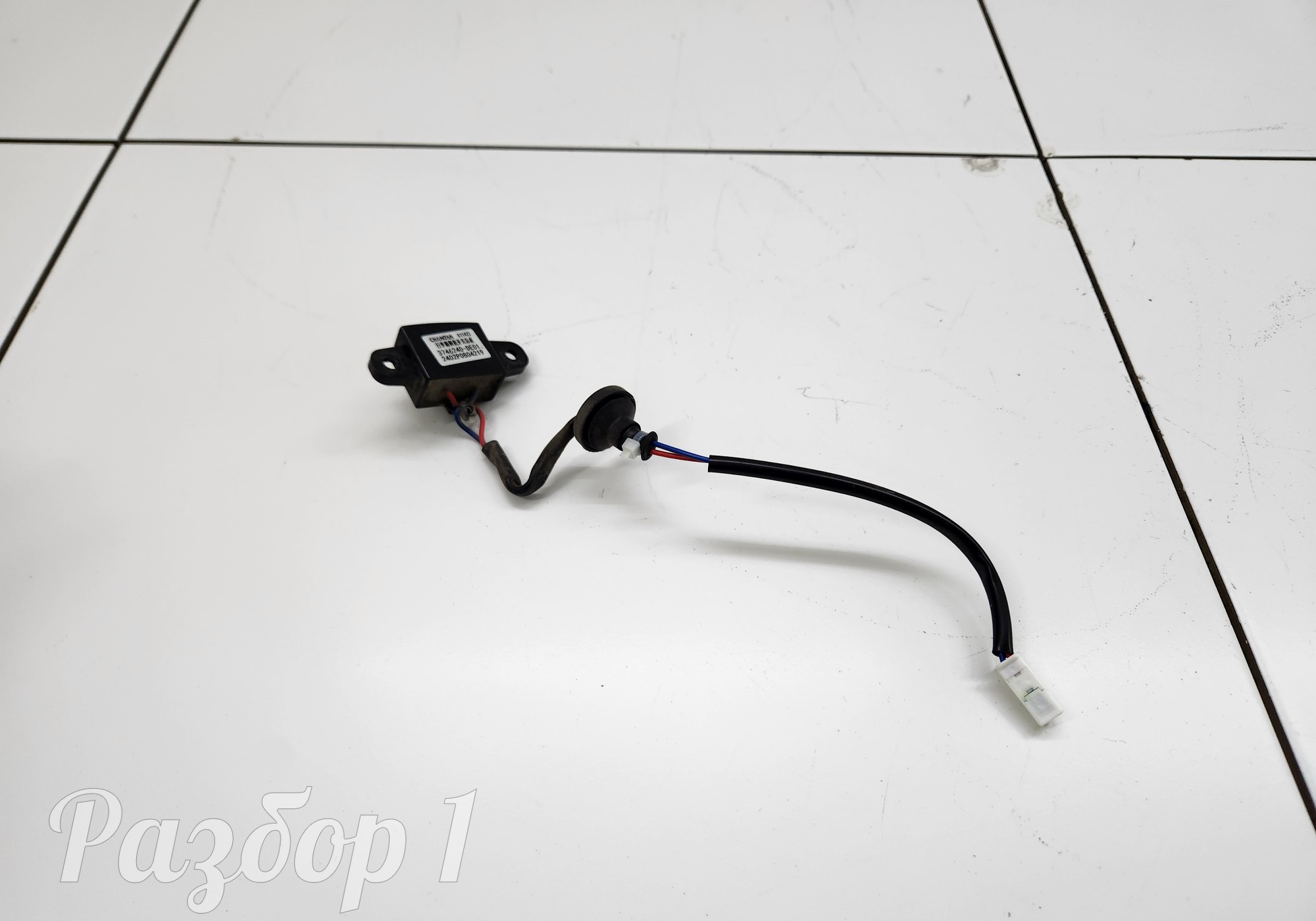 3746240DE01 Кнопка открывания багажника для Changan UNI-V (с 2022)