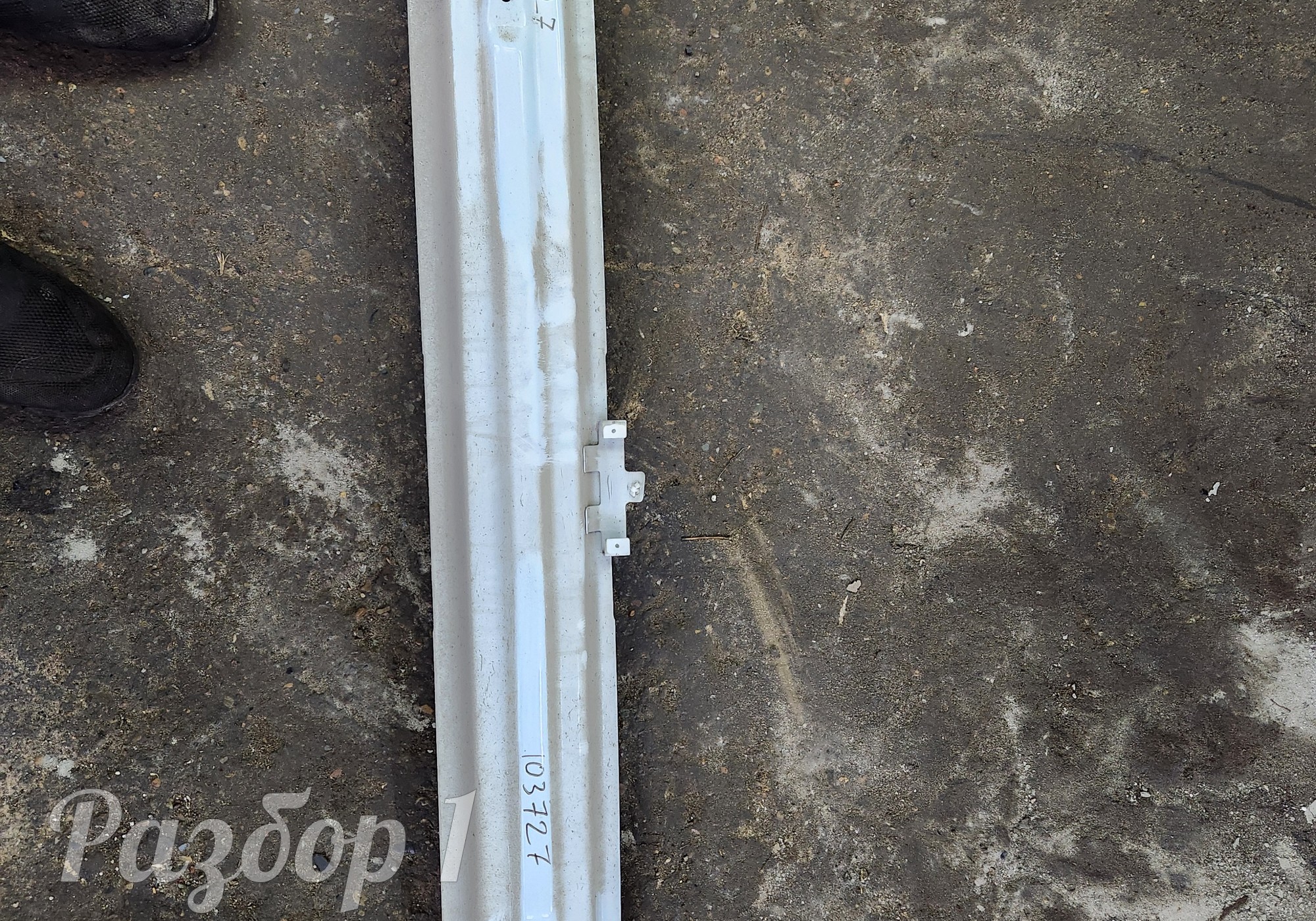 Усилитель заднего бампера для Haval M6 II (с 2021)