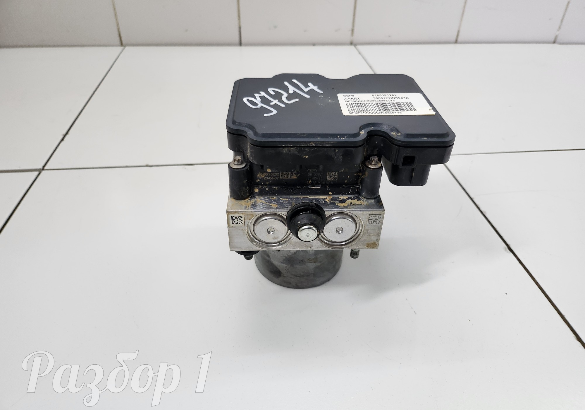 3565121XPW01A Блок ABS (насос) для Great Wall Poer (с 2019)
