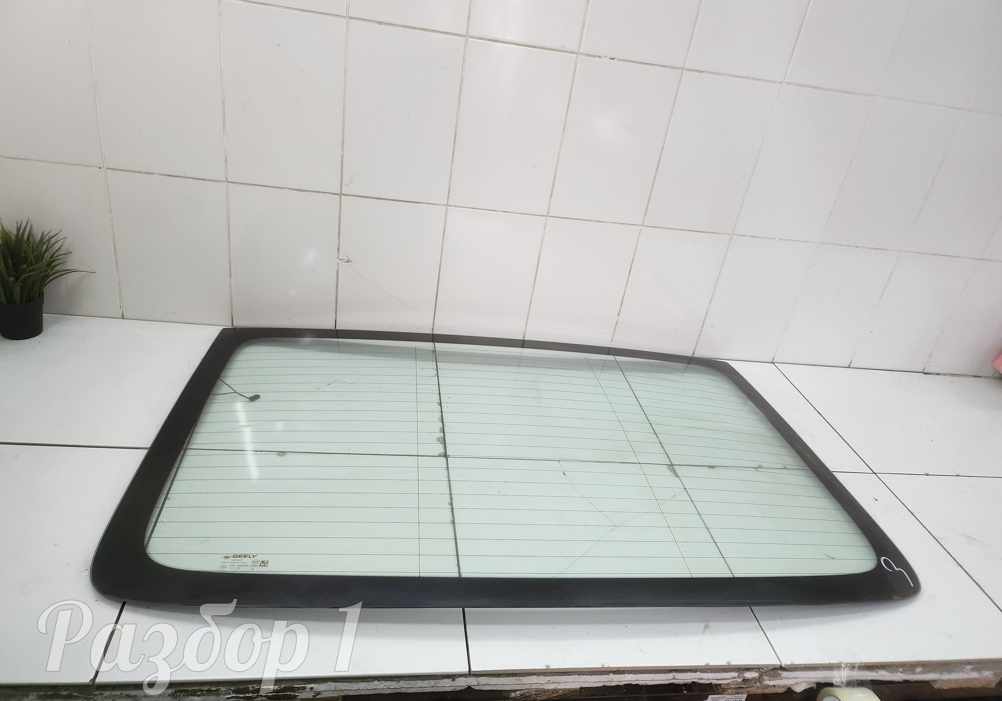 5058014800 Стекло заднее для Geely Emgrand (SS11) (с 2021)