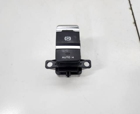 3750050CN01 Кнопка фиксатора стояночного тормоза для Changan UNI-T (с 2020)