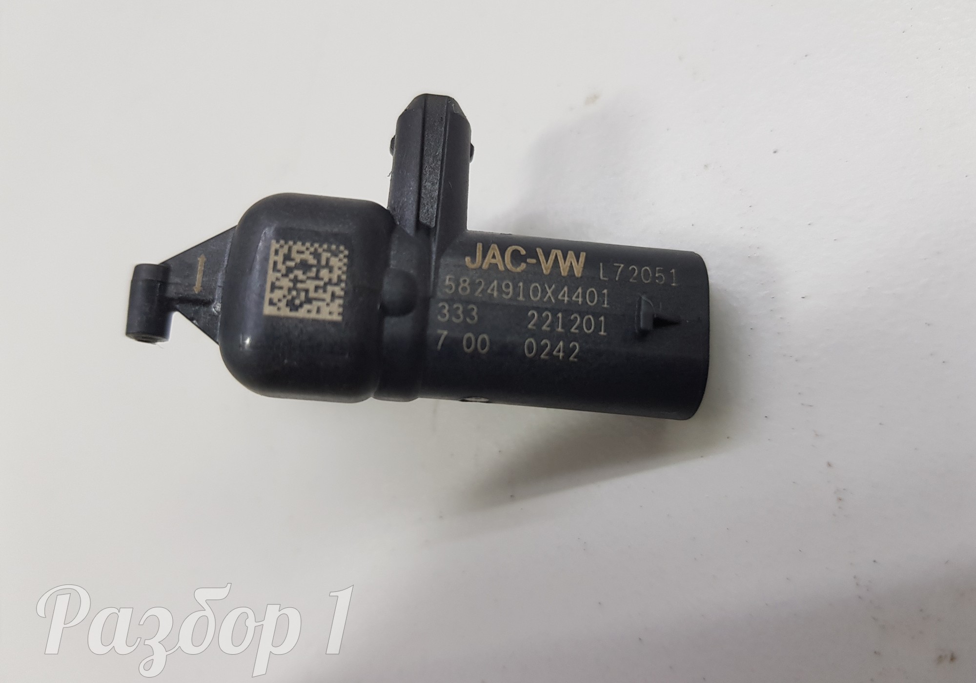 5824910X4401 Датчик AIRBAG правый для Jac J7 (с 2020)