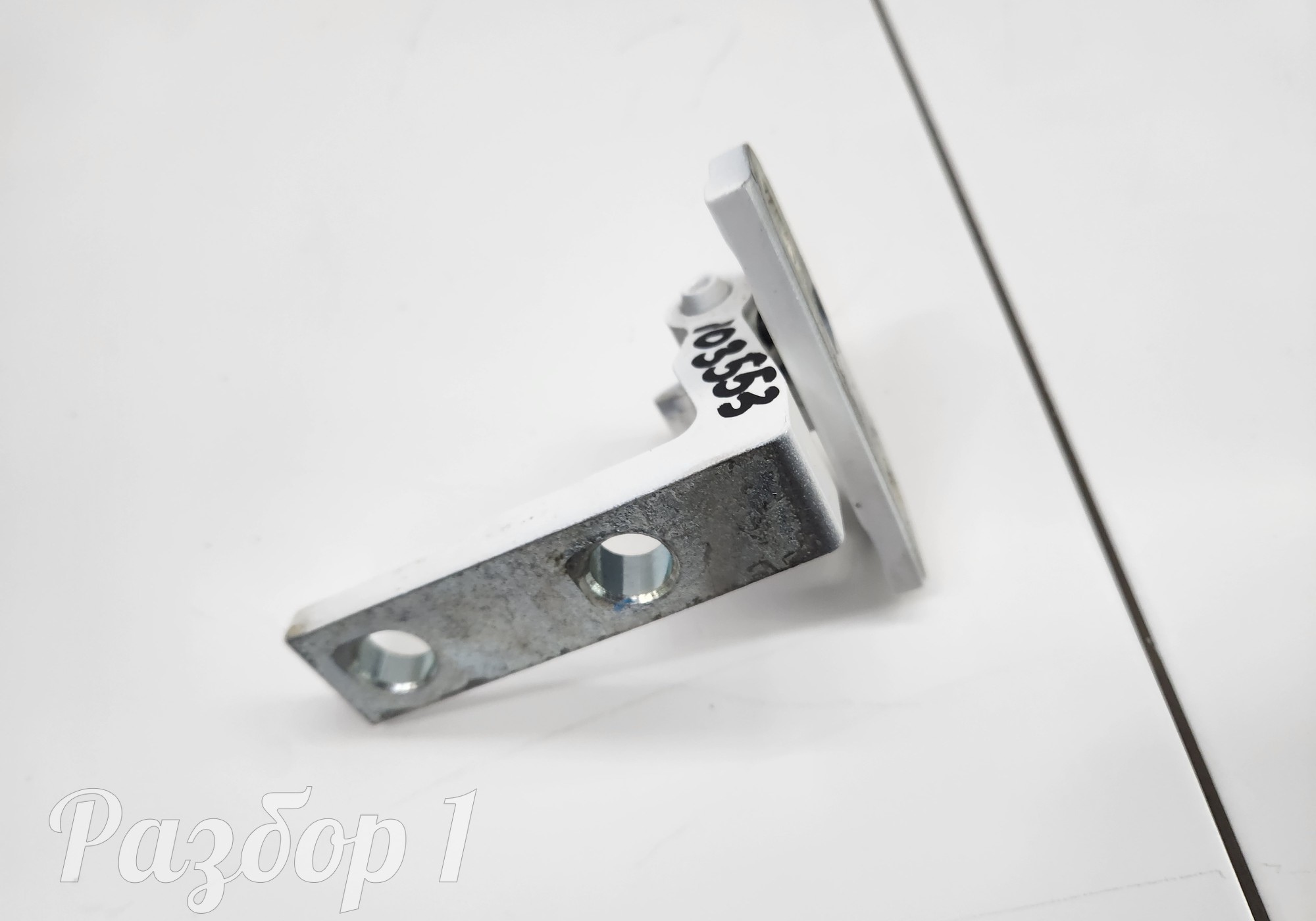 8888076249 Петля двери передняя левая нижняя для Geely Tugella (с 2019)