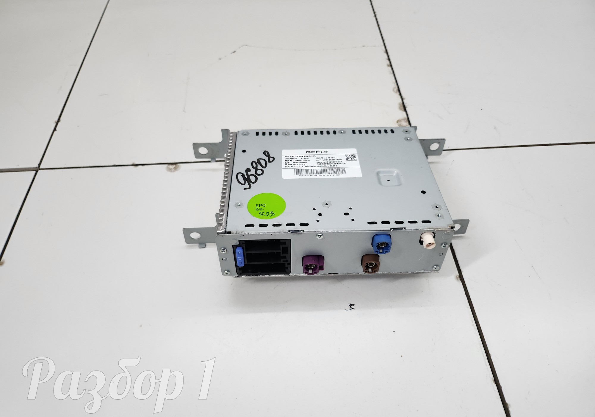 6608114600 Медиацентр для Geely Atlas Pro (с 2021)