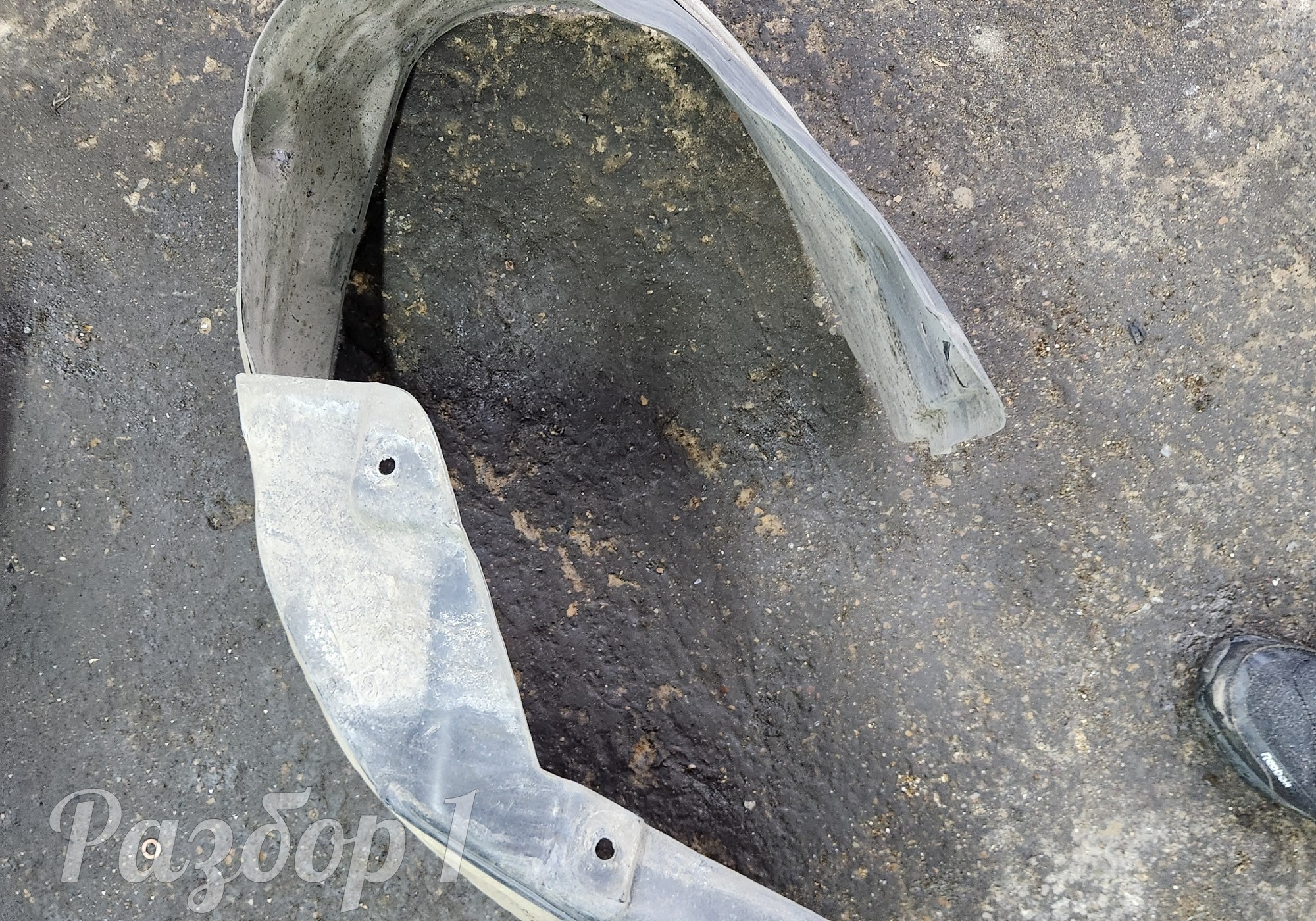 Локер передний правый для Haval H3 (с 2024)