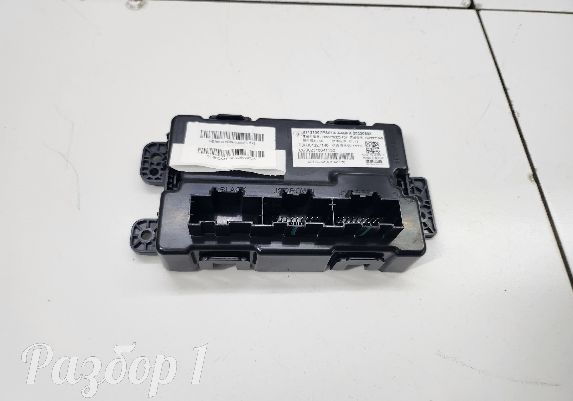 8112100XPS01A Электронный блок отопителя для Great Wall Poer King Kong (с 2022)