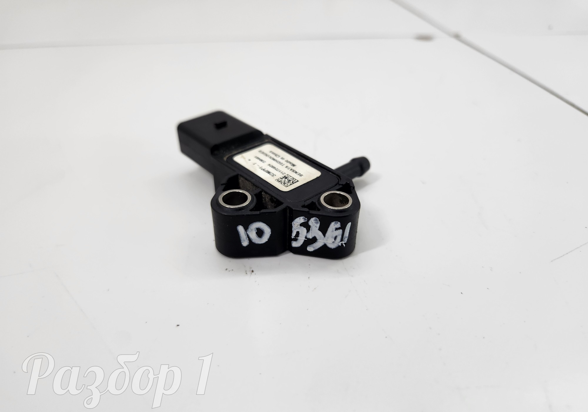 32MPP11 Датчик перепада давления для Changan Alsvin (с 2018)