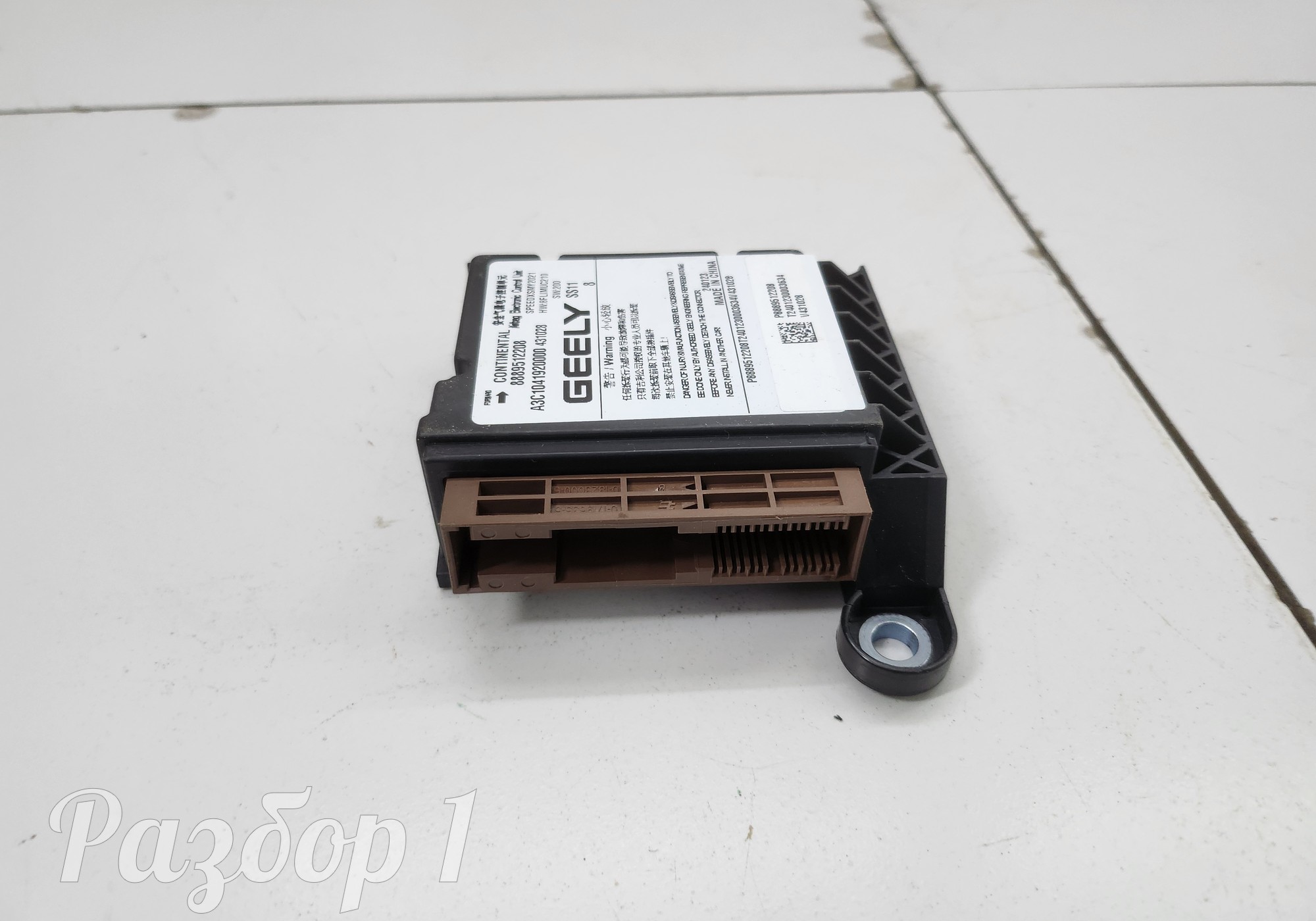 8889512208 Блок управления AIRBAG для Geely Emgrand (SS11) (с 2021)