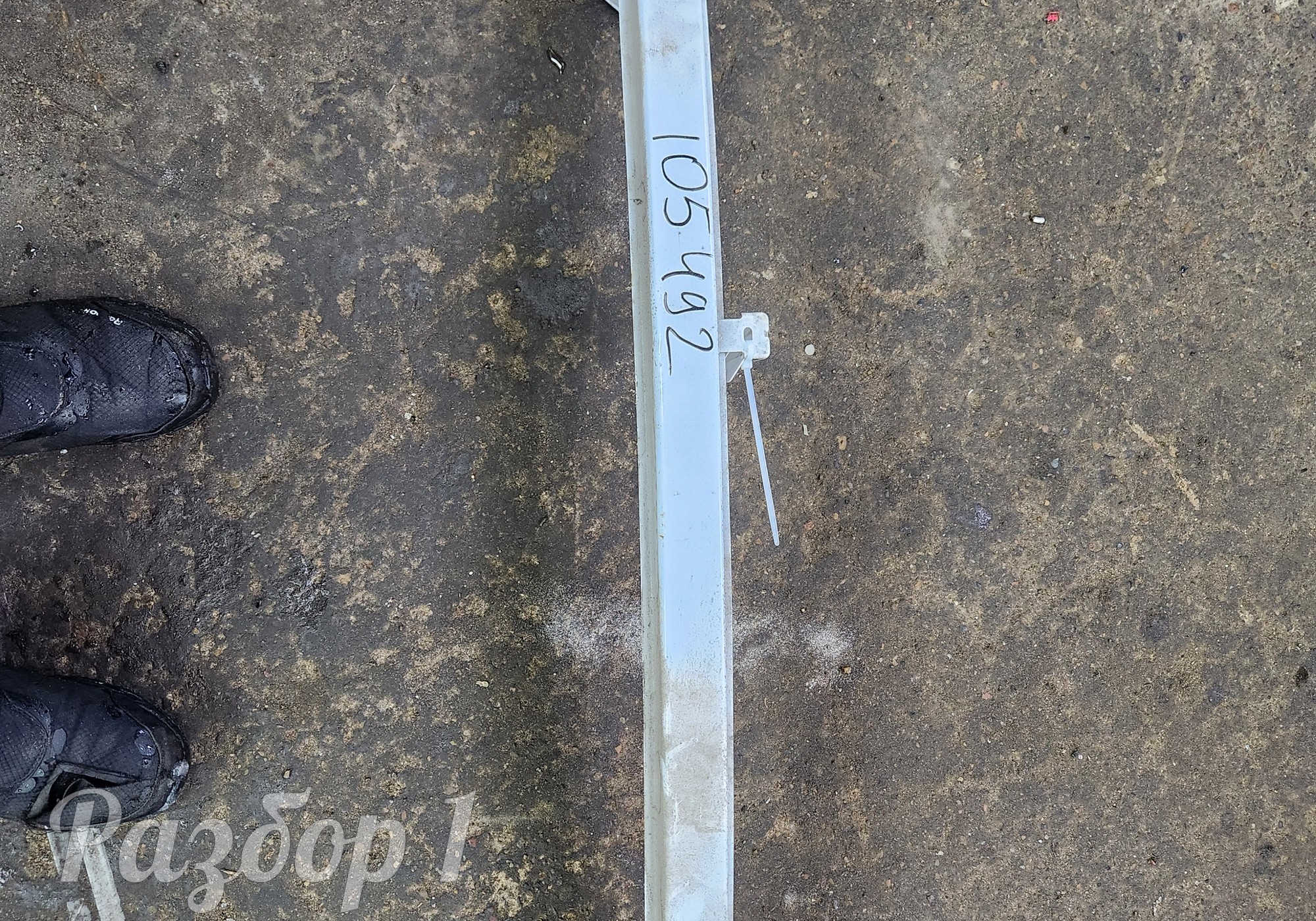 Усилитель заднего бампера для Geely Emgrand II (с 2021)