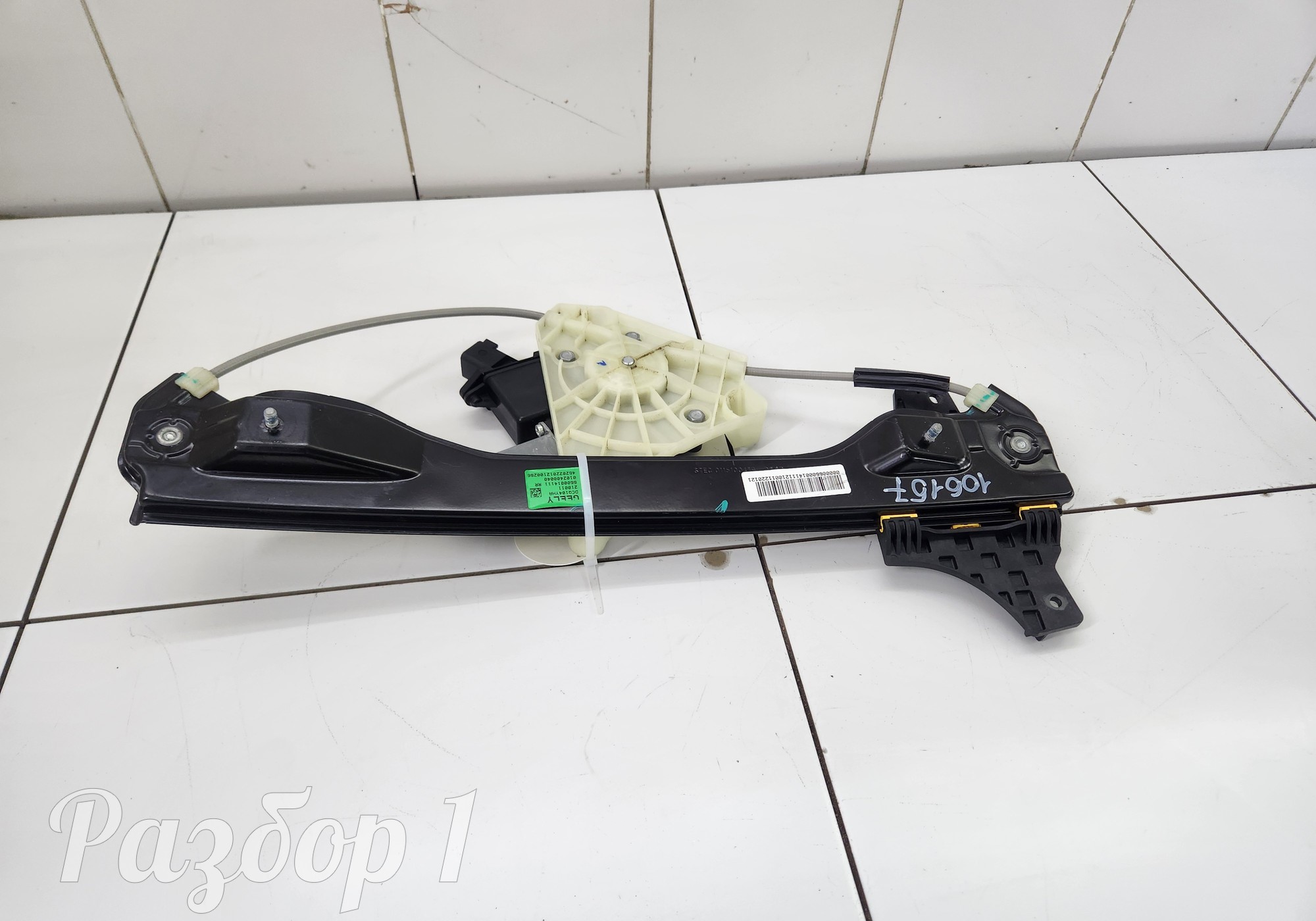 6600014111 Стеклоподъемник электрический задний правый для Geely Atlas Pro (с 2021)