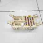 240403P2010191 Блок предохранителей для Jac T9 (с 2023)