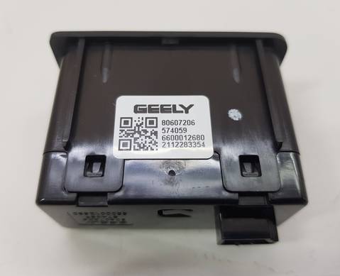 6600012680 Разъем usb для Geely Atlas Pro (с 2021)