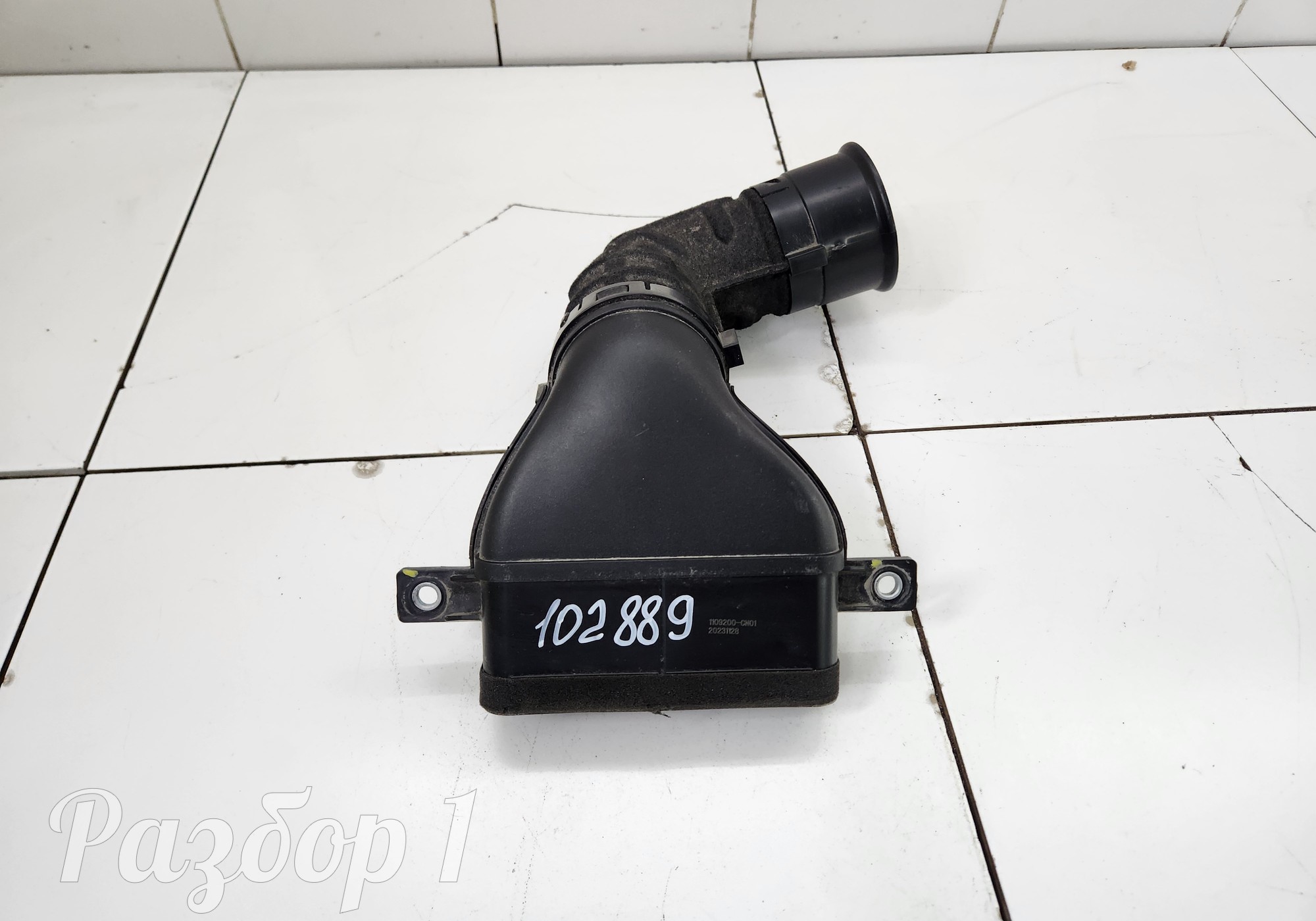 1109211CN01 Воздухозаборник для Changan UNI-T (с 2020)