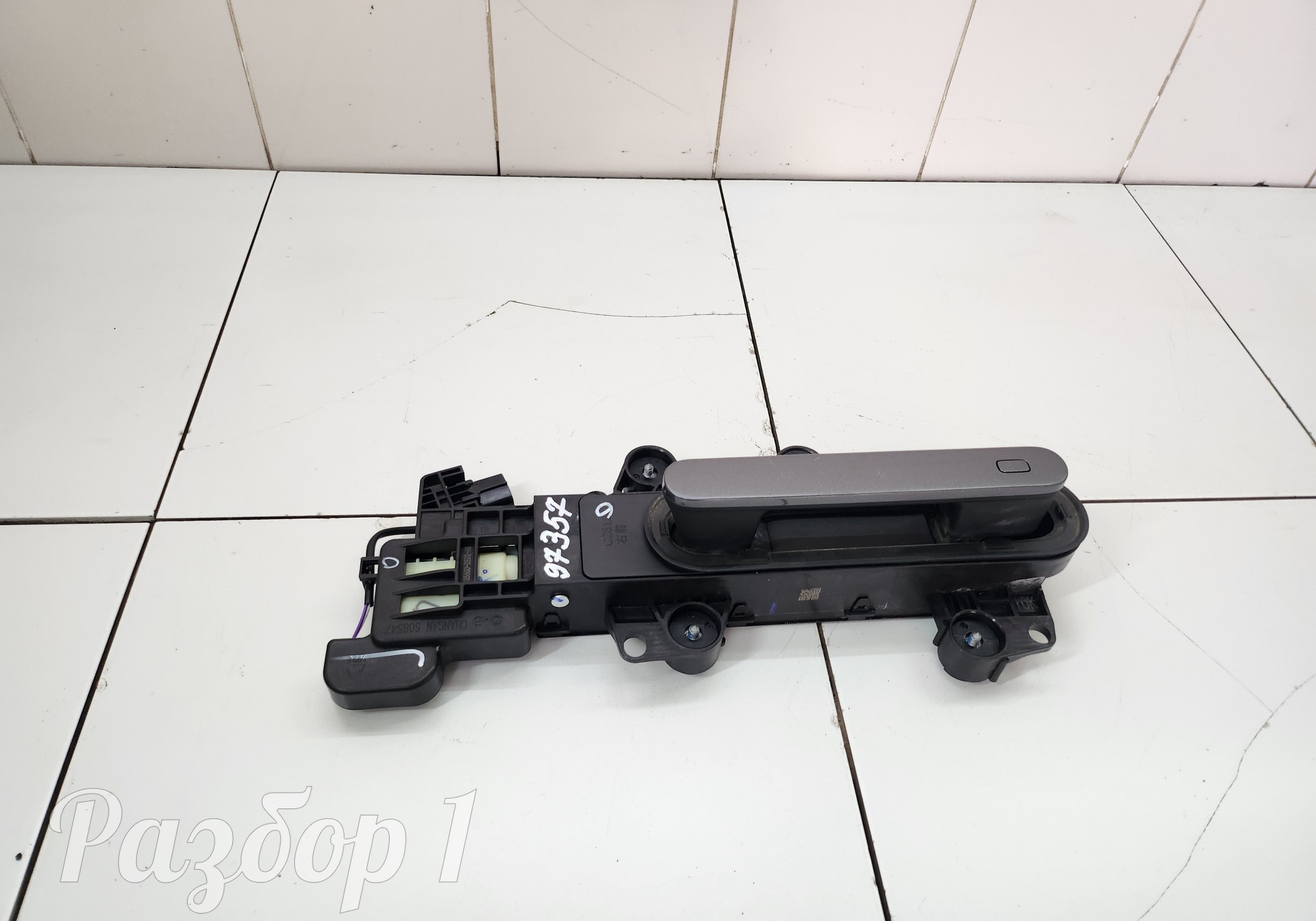 C281F2706040200 Ручка двери наружная передняя правая для Changan UNI-V (с 2022)