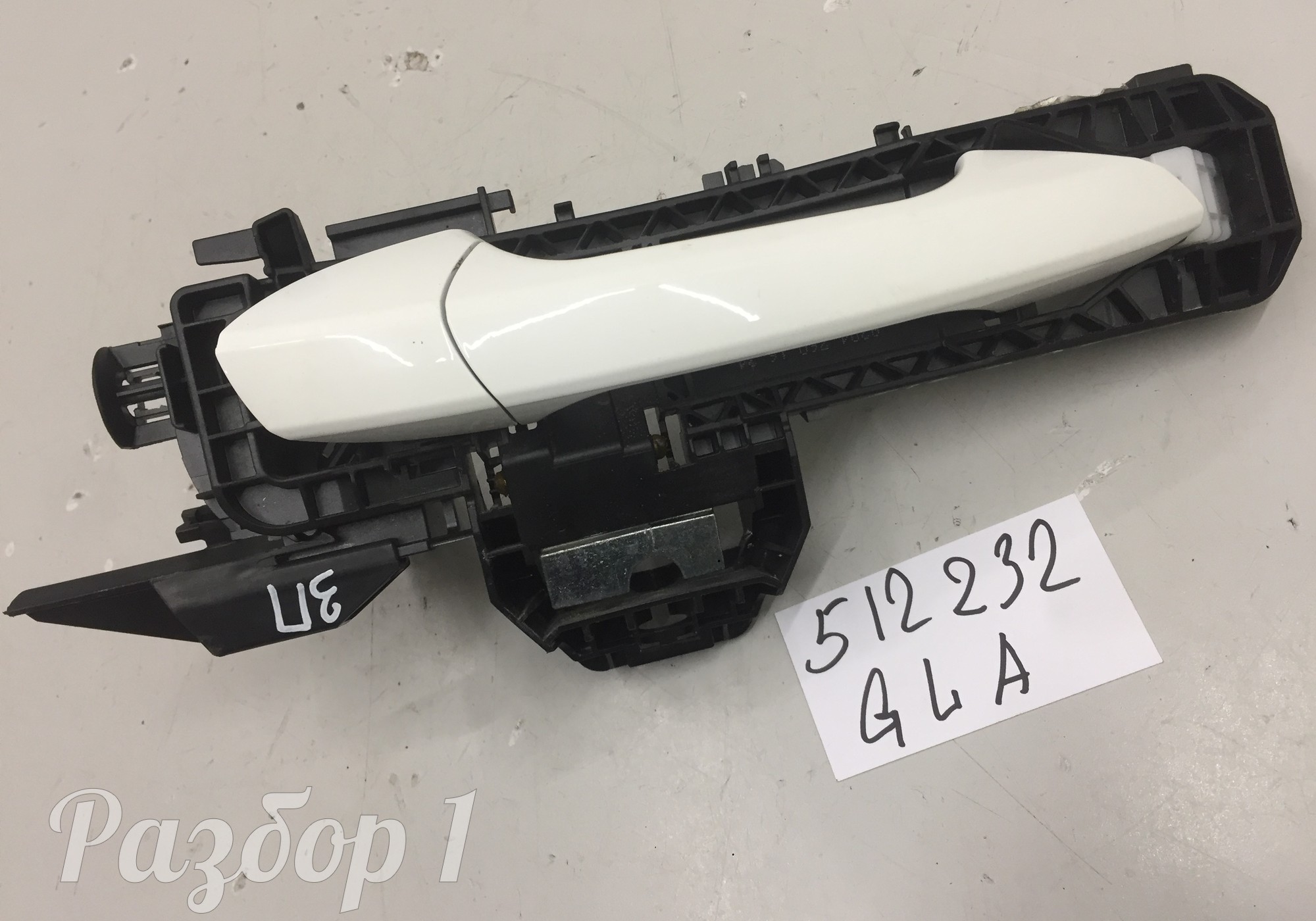 A2047601634 Ручка двери наружная задняя правая для Mercedes-Benz GLA-class X156 (с 2013 по 2020)