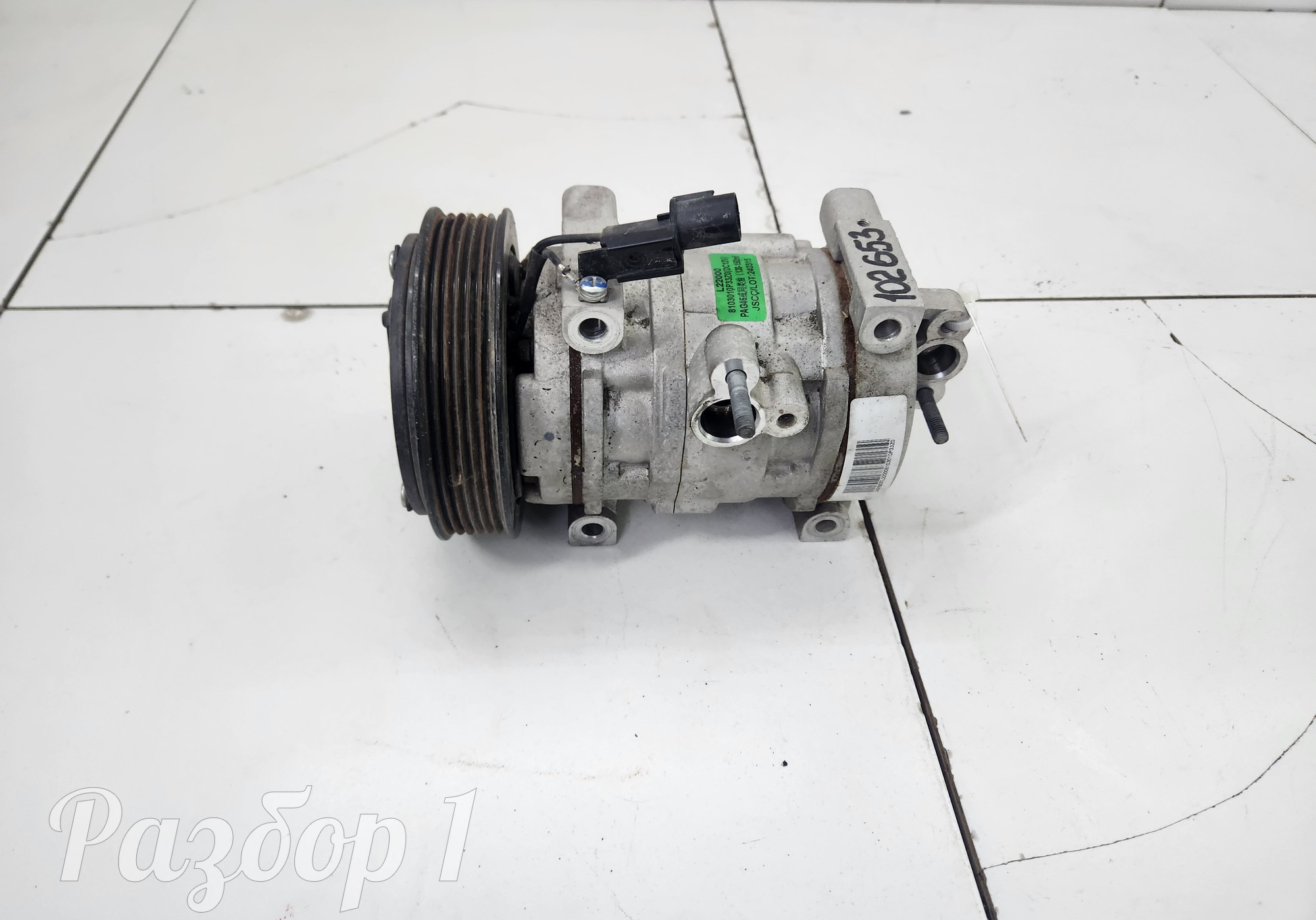 8103010P33Z0 Компрессор кондиционера для Jac T9 (с 2023)