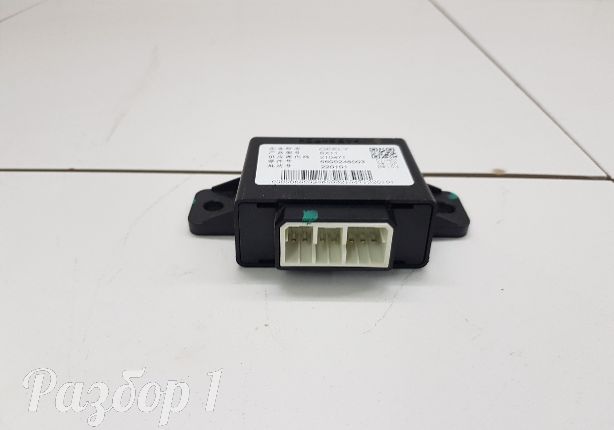 6600248003 Электронный блок для Geely Coolray (с 2020)