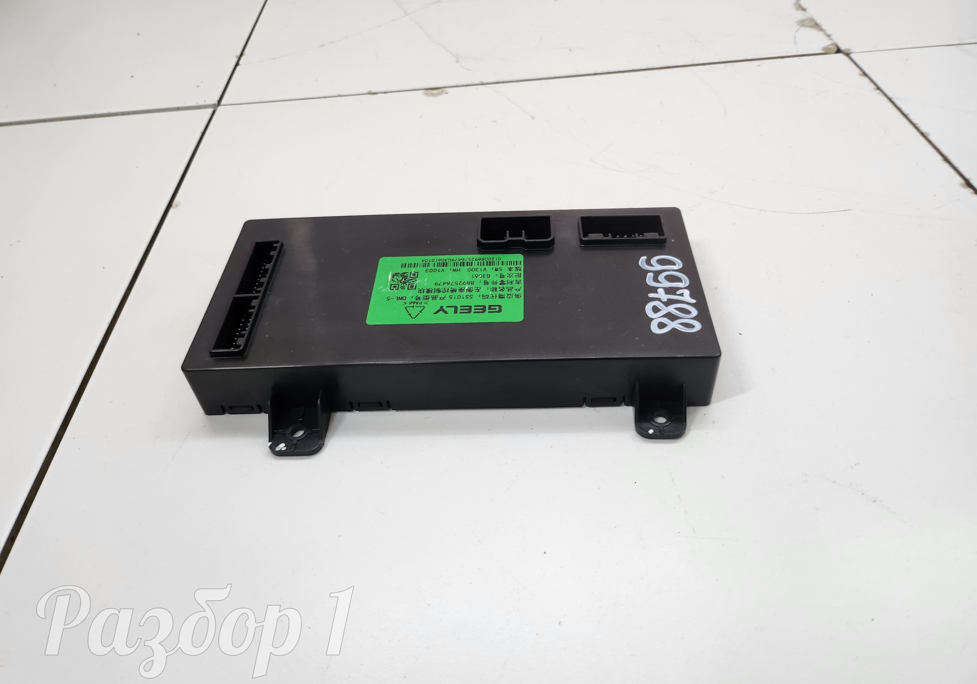 8892576479 Электронный блок переднего левого сиденья для Geely Tugella (с 2019)
