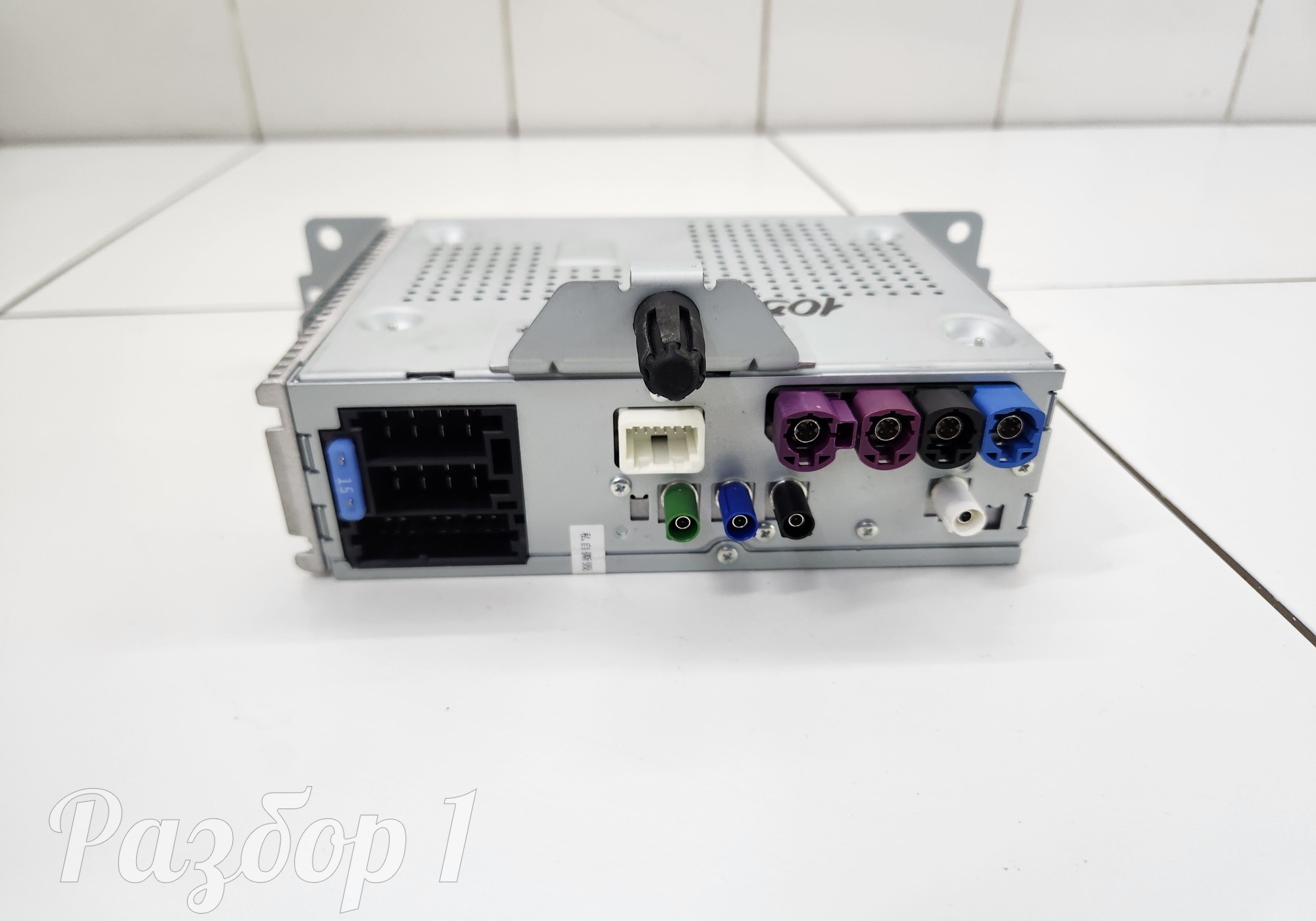 8893259404 Медиацентр для Geely Tugella (с 2019)