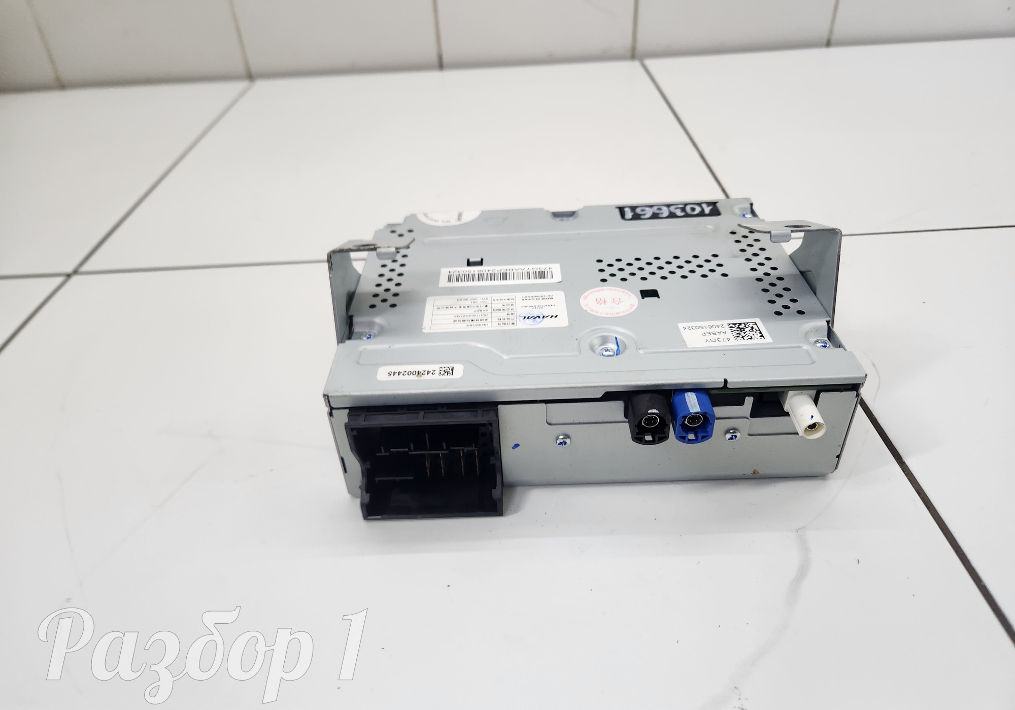 7901100XKZ3MA Медиацентр для Haval M6 II (с 2021)