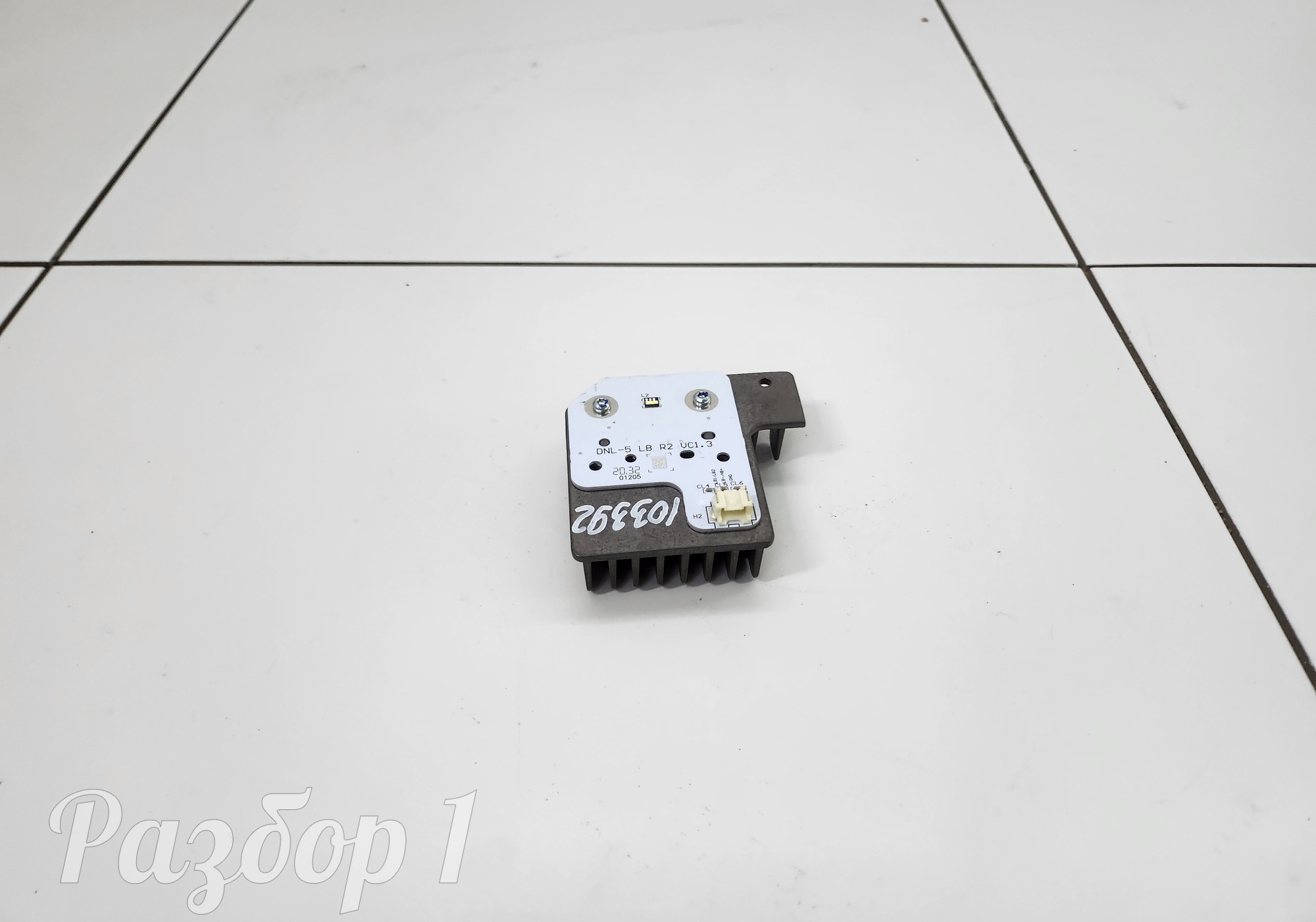 53821200 Электронный блок управления светом для Geely Tugella (с 2019)