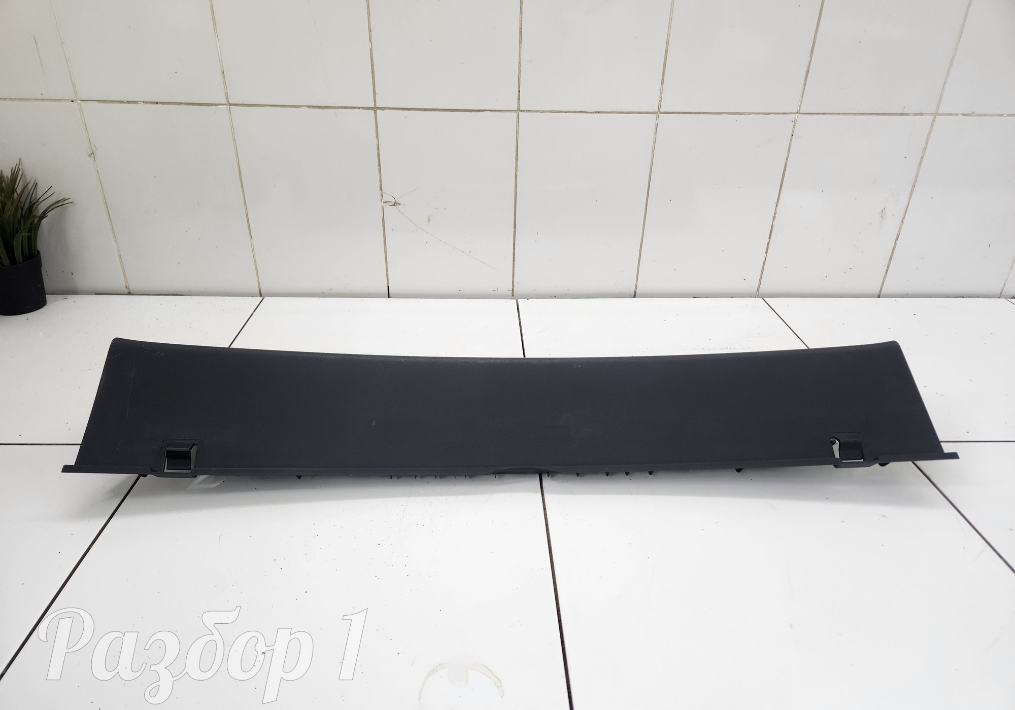 Обшивка багажника для Faw Bestune B70 (с 2020)