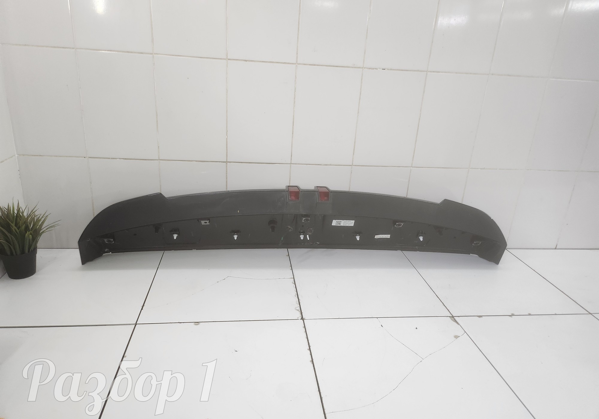 5614100XKJ20A Спойлер для Haval H3 (с 2024)
