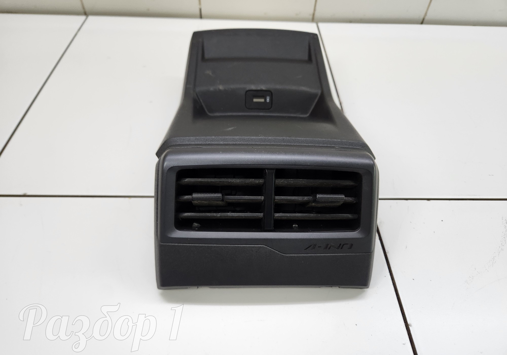 5305500DE01 Накладка центральной консоли для Changan UNI-V (с 2022)