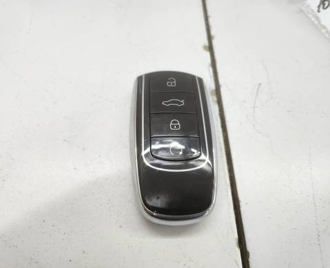 Ключ для Chery Tiggo 9 (с 2023)