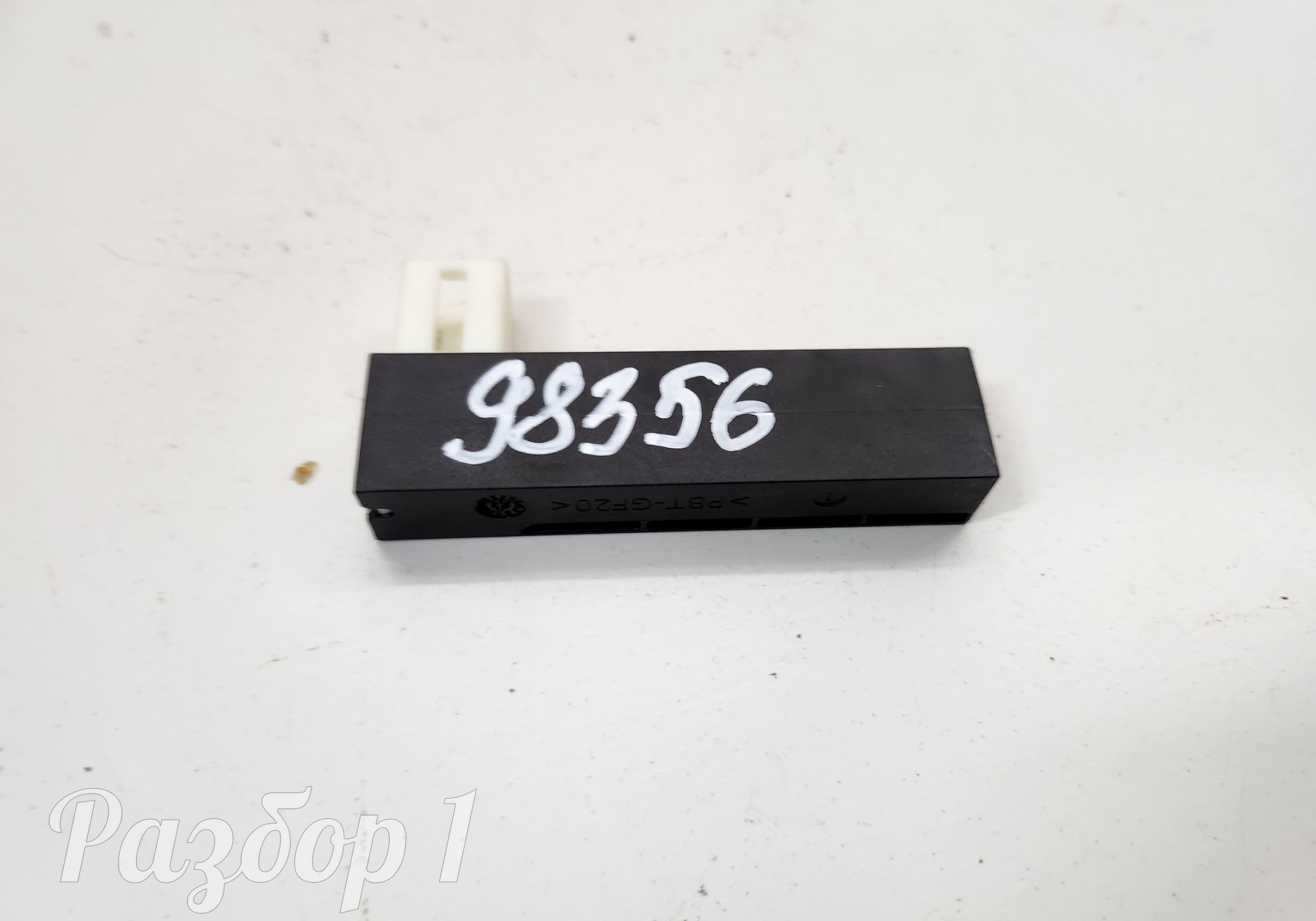 6608007051 Антенна для Geely Atlas II (с 2023)