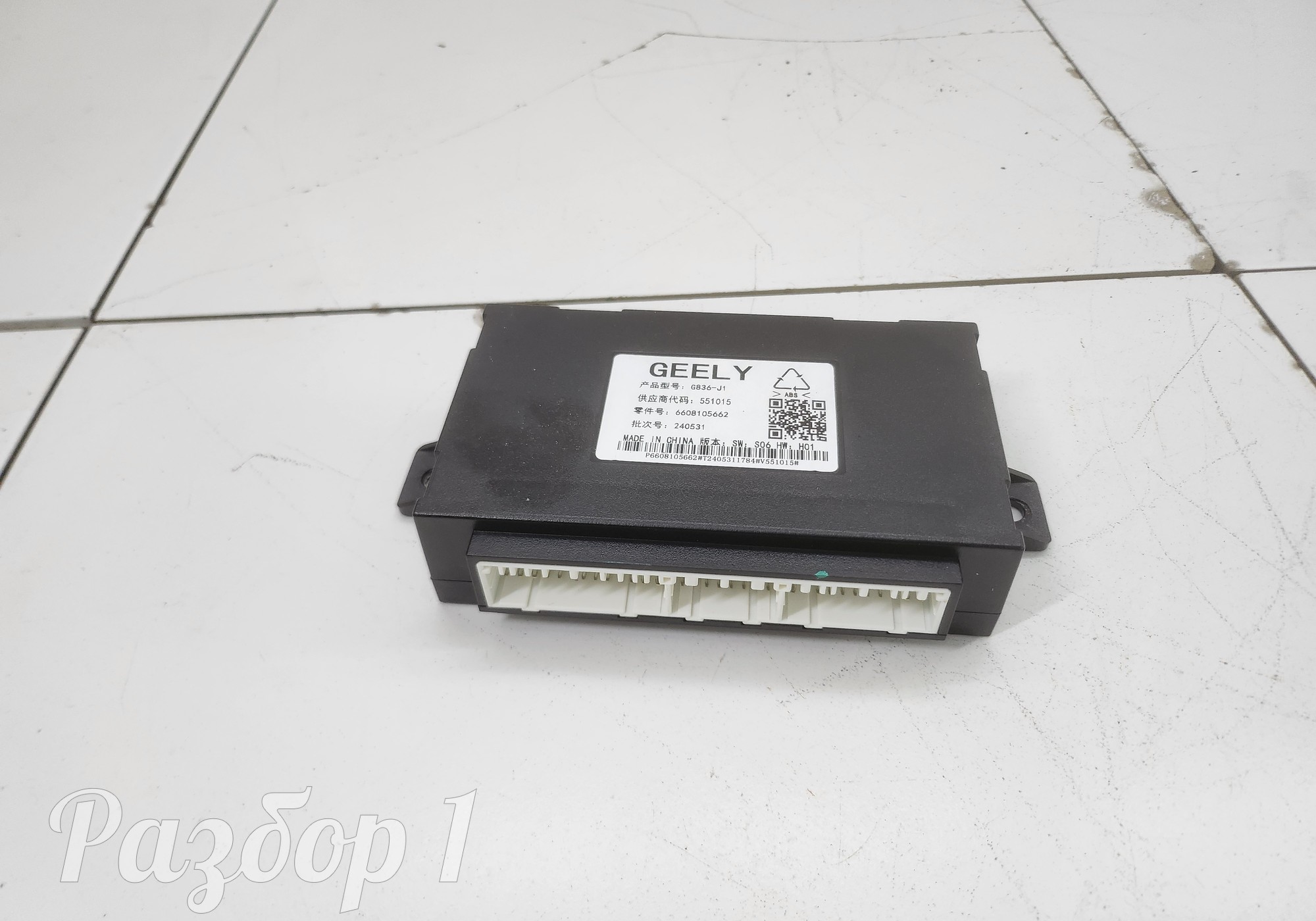6608105662 Электронный блок для Geely Okavango (с 2020)