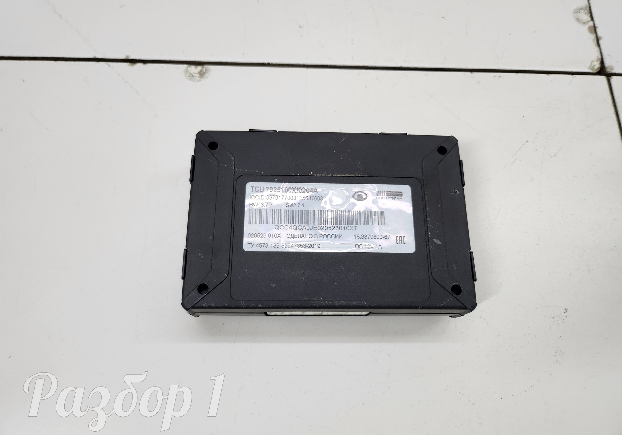 7925100XKQ04A Электронный блок для Great Wall Poer King Kong (с 2022)