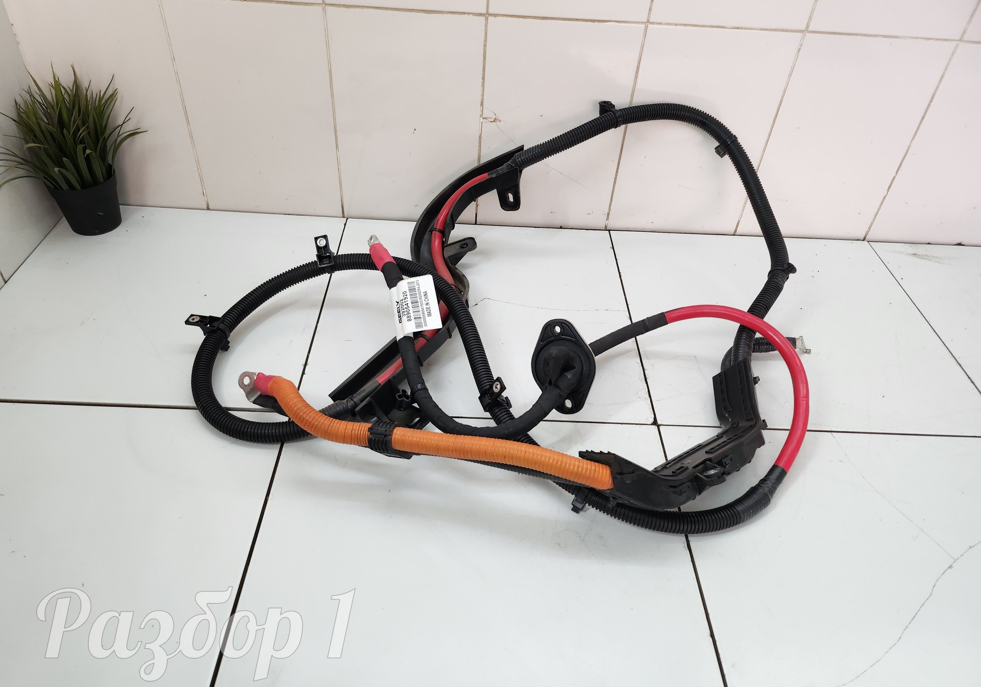 8890541920 Кабель силовой для Geely Atlas Pro (с 2021)