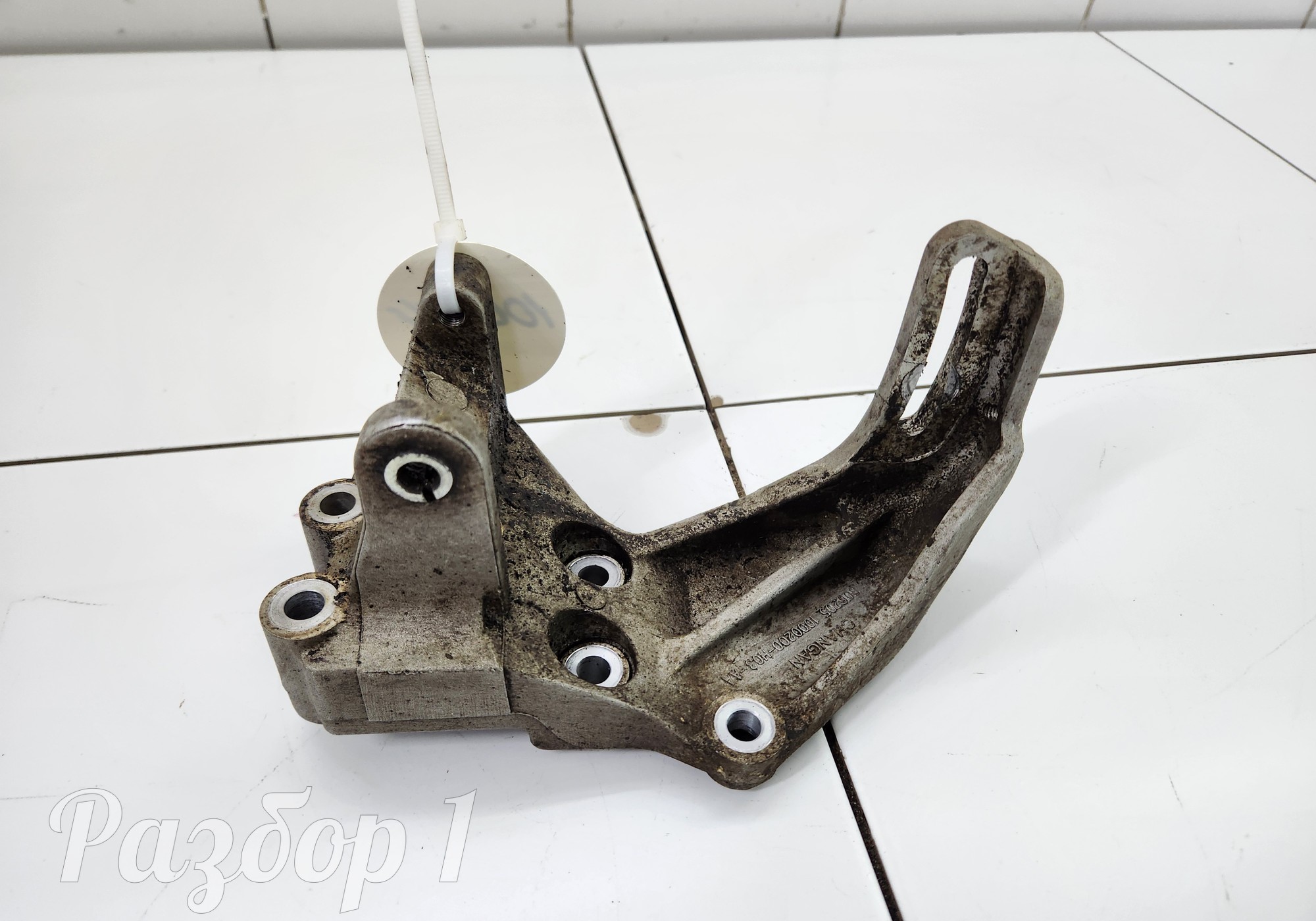 10000200H03AA Кронштейн для Changan Alsvin (с 2018)