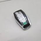 Ключ для Geely Emgrand (SS11) (с 2021)