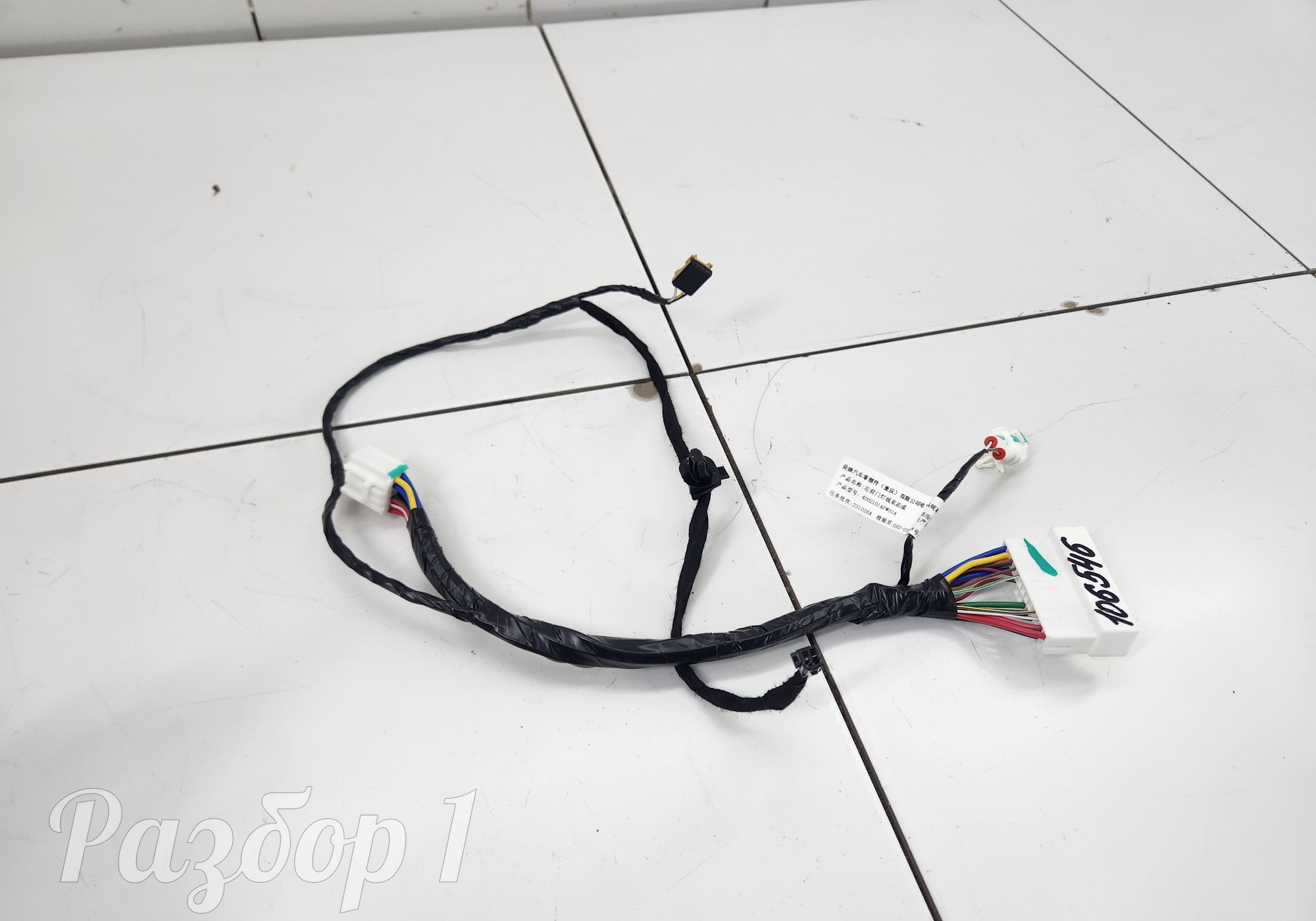 4002101APW01A Электропроводка передней левой двери для Great Wall Poer (с 2019)