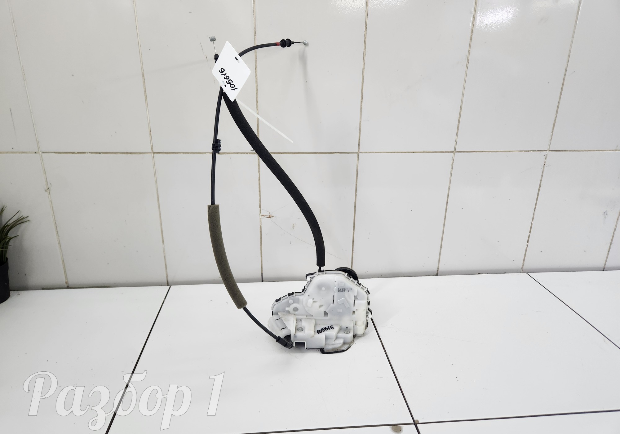 Замок задней левой двери для Faw Bestune B70 (с 2020)