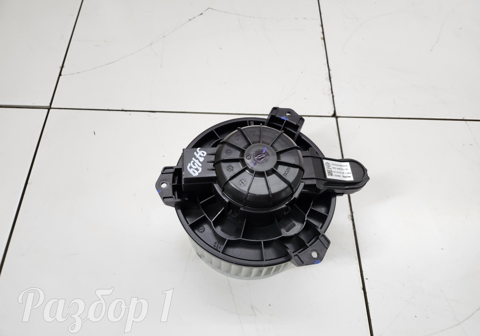 8104116XPW01A Вентилятор отопителя для Great Wall Poer (с 2019)