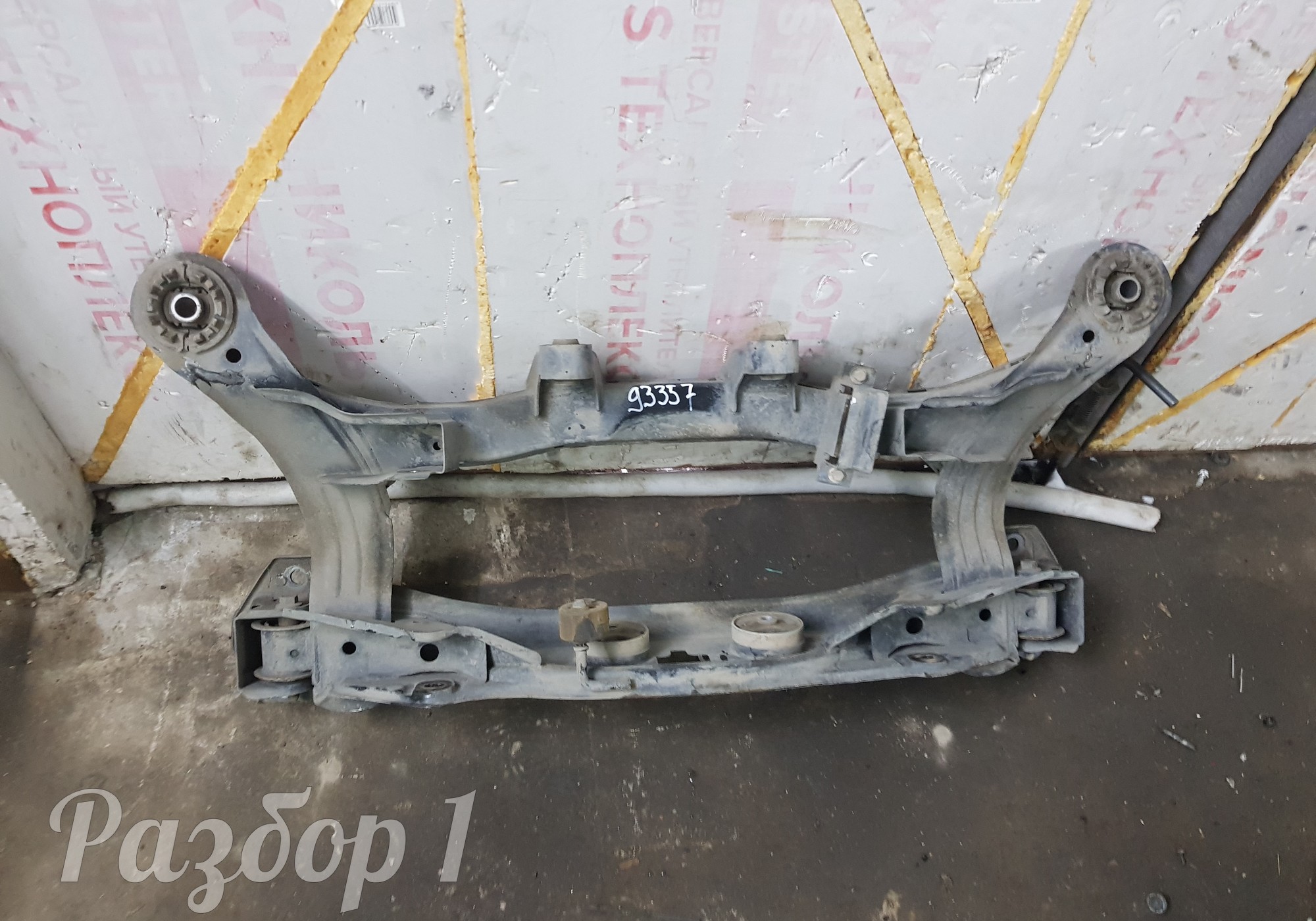 CD569F2602030500 Балка задняя для Changan UNI-K (с 2020)