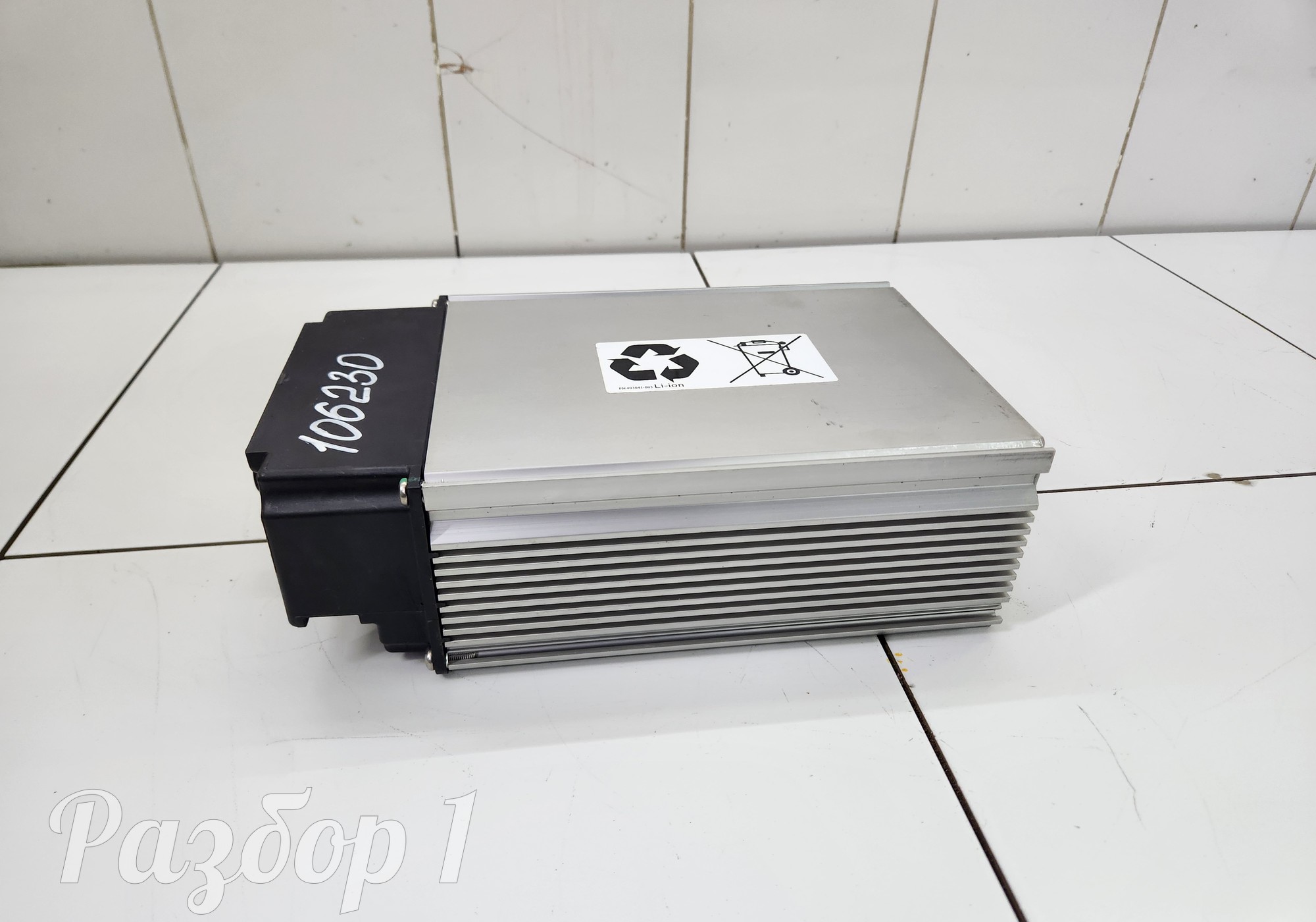 WXL15S046008A Аккумуляторная батарея для Geely Atlas Pro (с 2021)