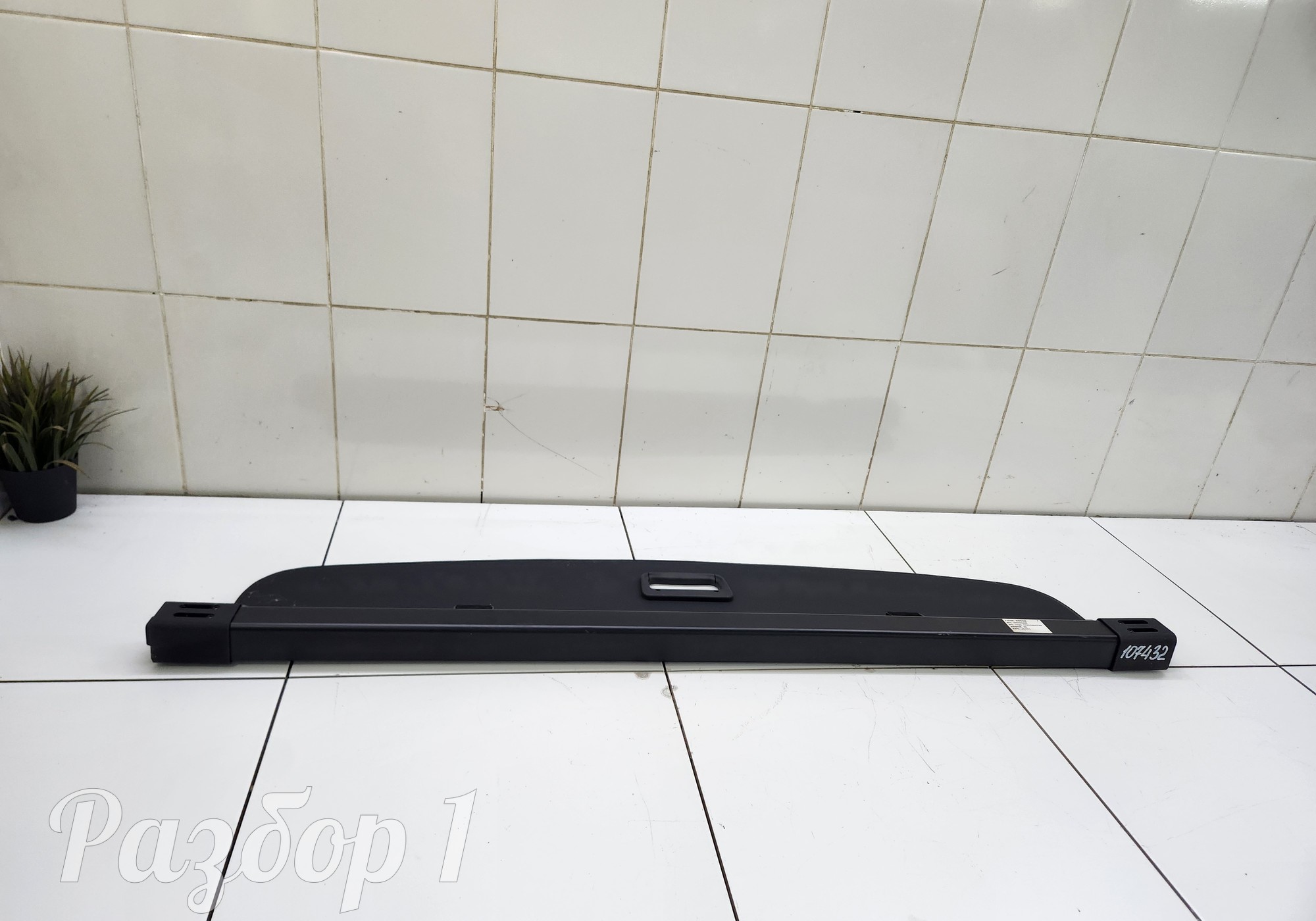 403005663AAABK Шторка багажника для Jaecoo J8 (с 2024)