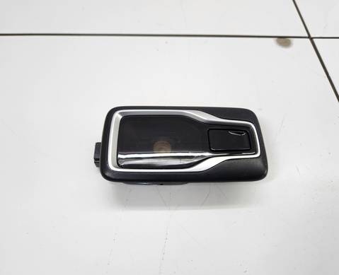 8891303719 Плафон внутреннего освещения для Geely Tugella (с 2019)