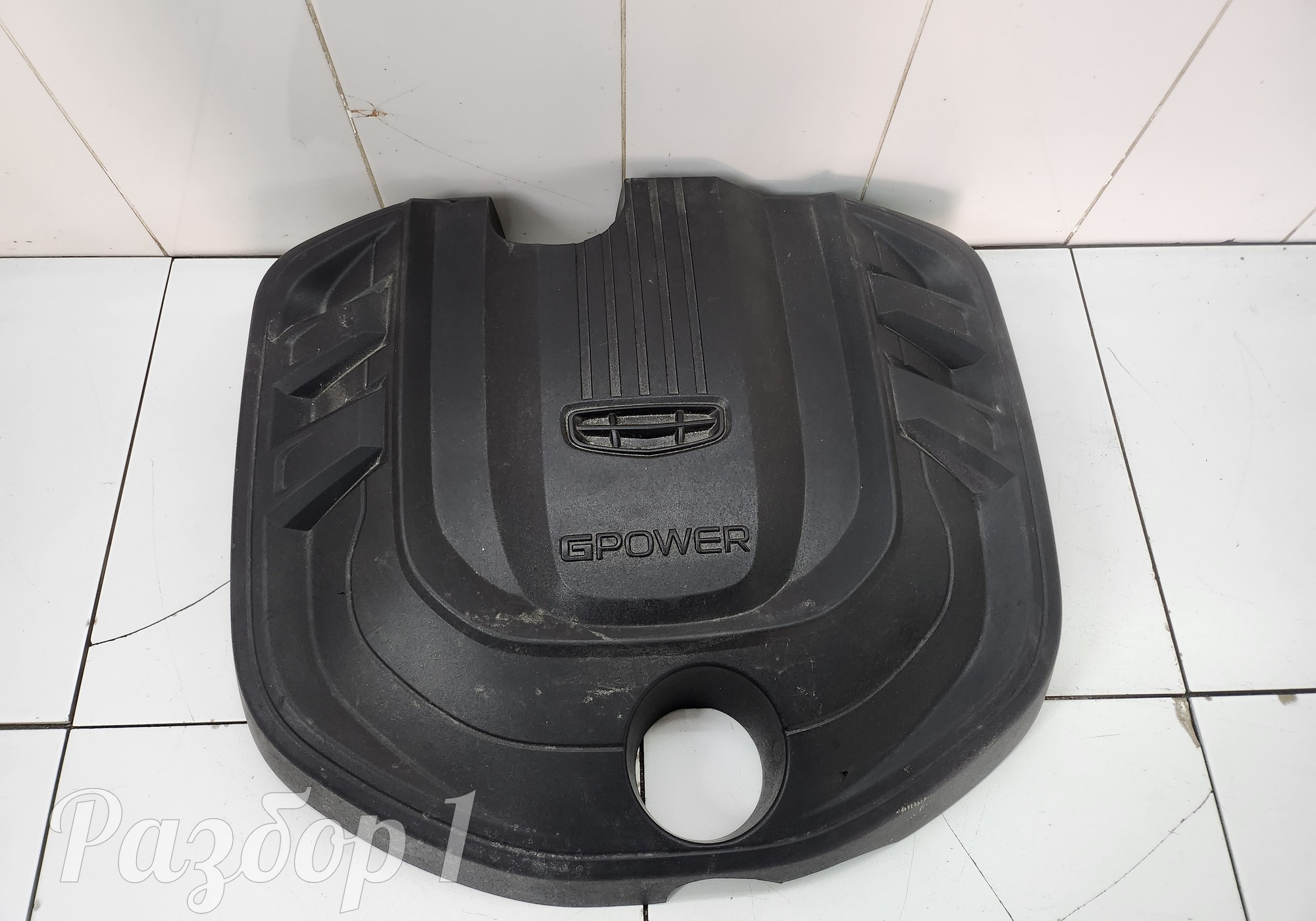 Крышка двигателя для Geely Atlas Pro (с 2021)