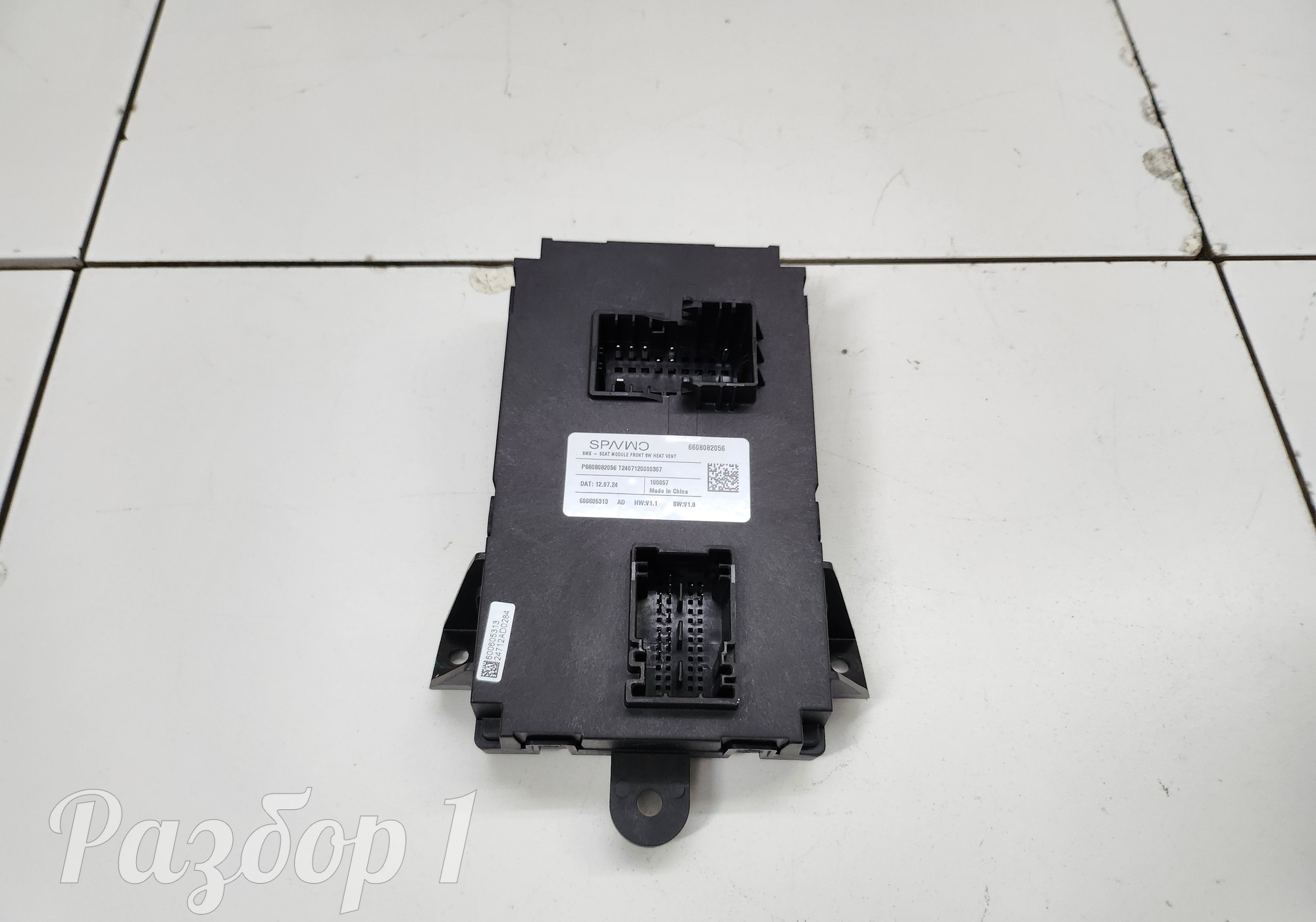 6608082056 Электронный блок переднего правого сидения для Geely Monjaro (с 2021)