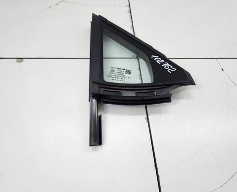 6103040CN01 Стекло передней правой двери(форточка) для Changan UNI-T (с 2020)